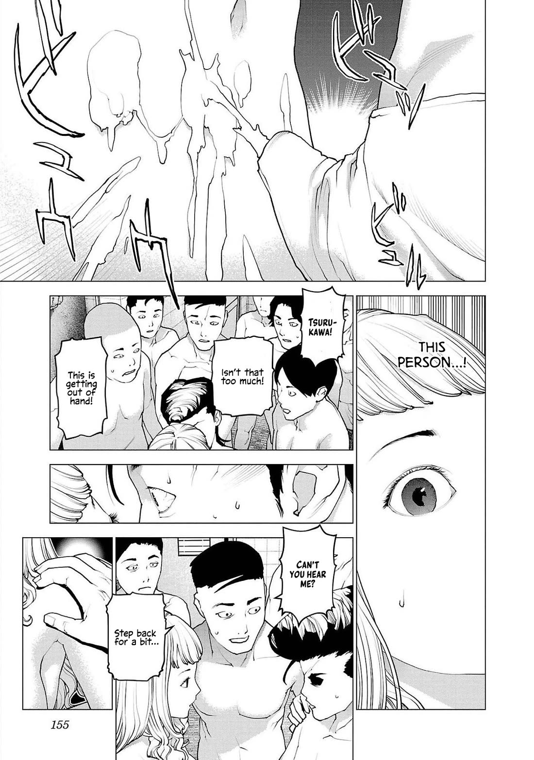 Seishokuki Chapter 135 - Page 5