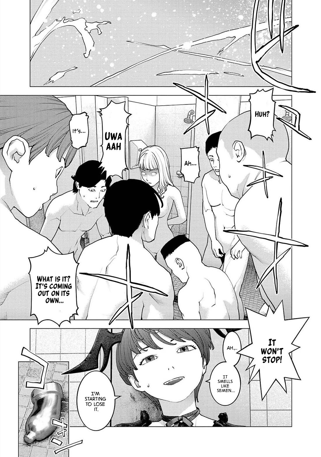 Seishokuki Chapter 135 - Page 7