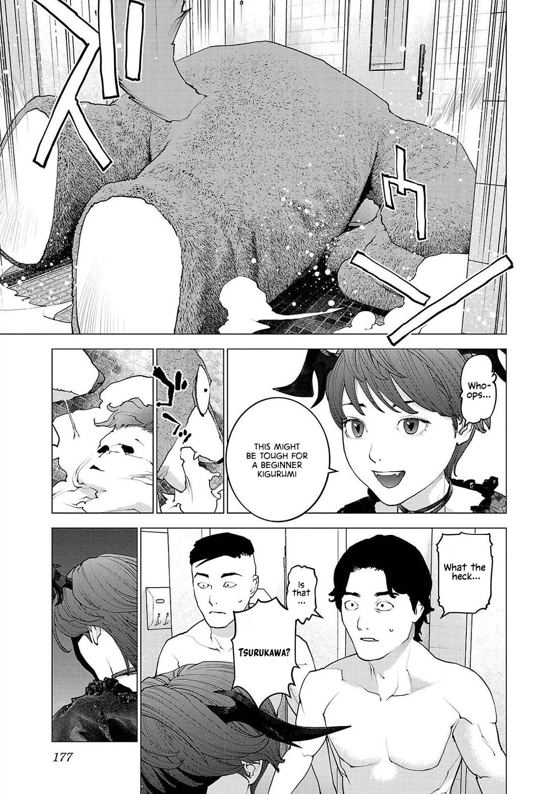 Seishokuki Chapter 136 - Page 3