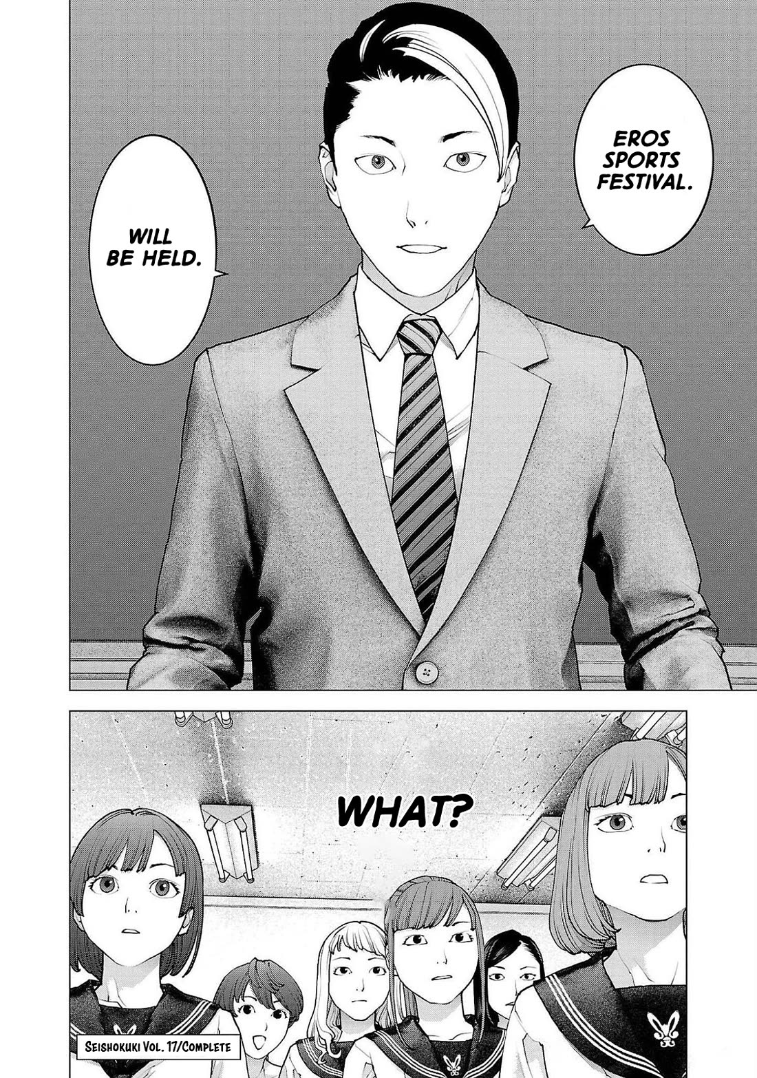 Seishokuki Chapter 137 - Page 23