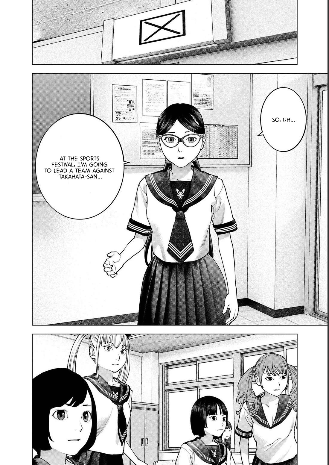 Seishokuki Chapter 138 - Page 14