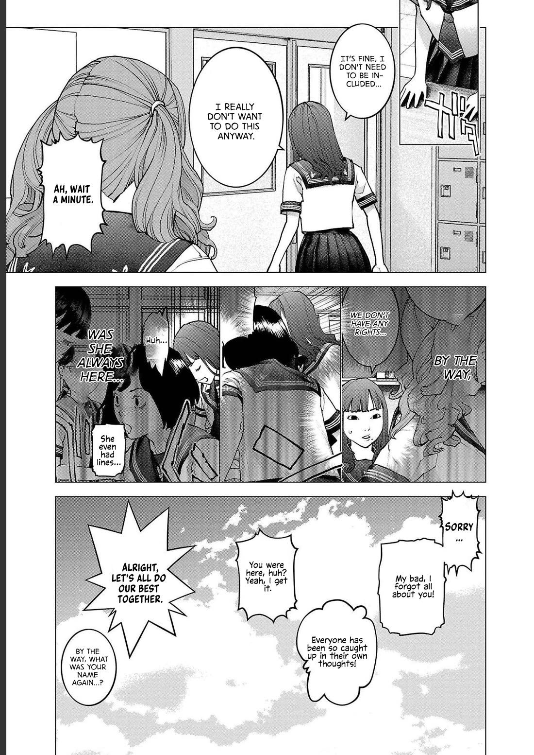 Seishokuki Chapter 138 - Page 19