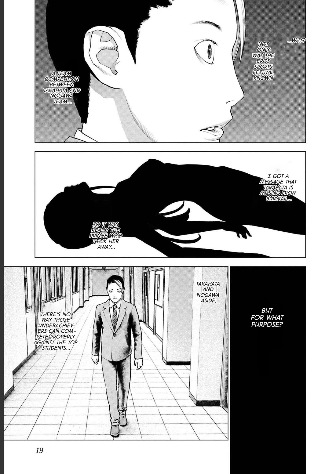 Seishokuki Chapter 138 - Page 21