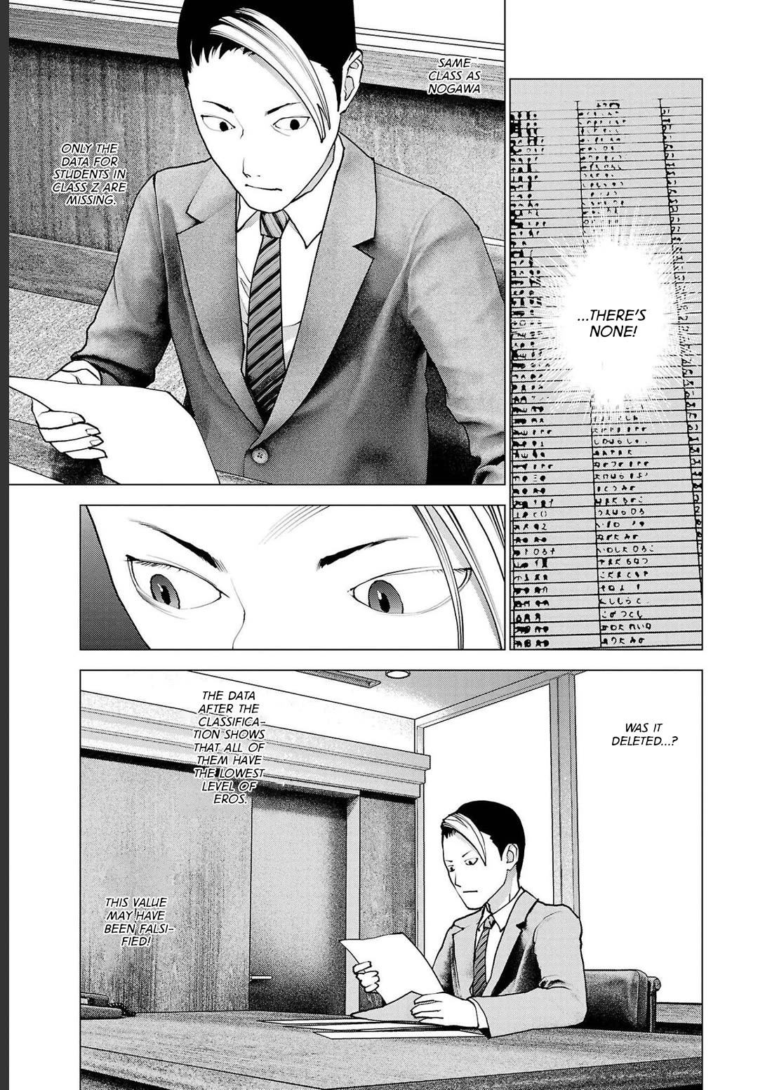 Seishokuki Chapter 138 - Page 23