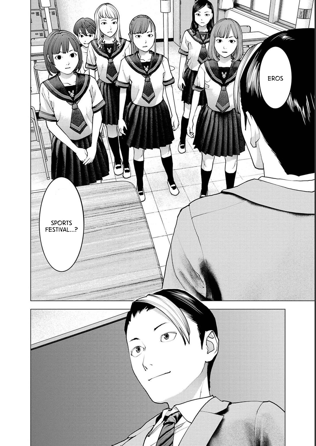 Seishokuki Chapter 138 - Page 6