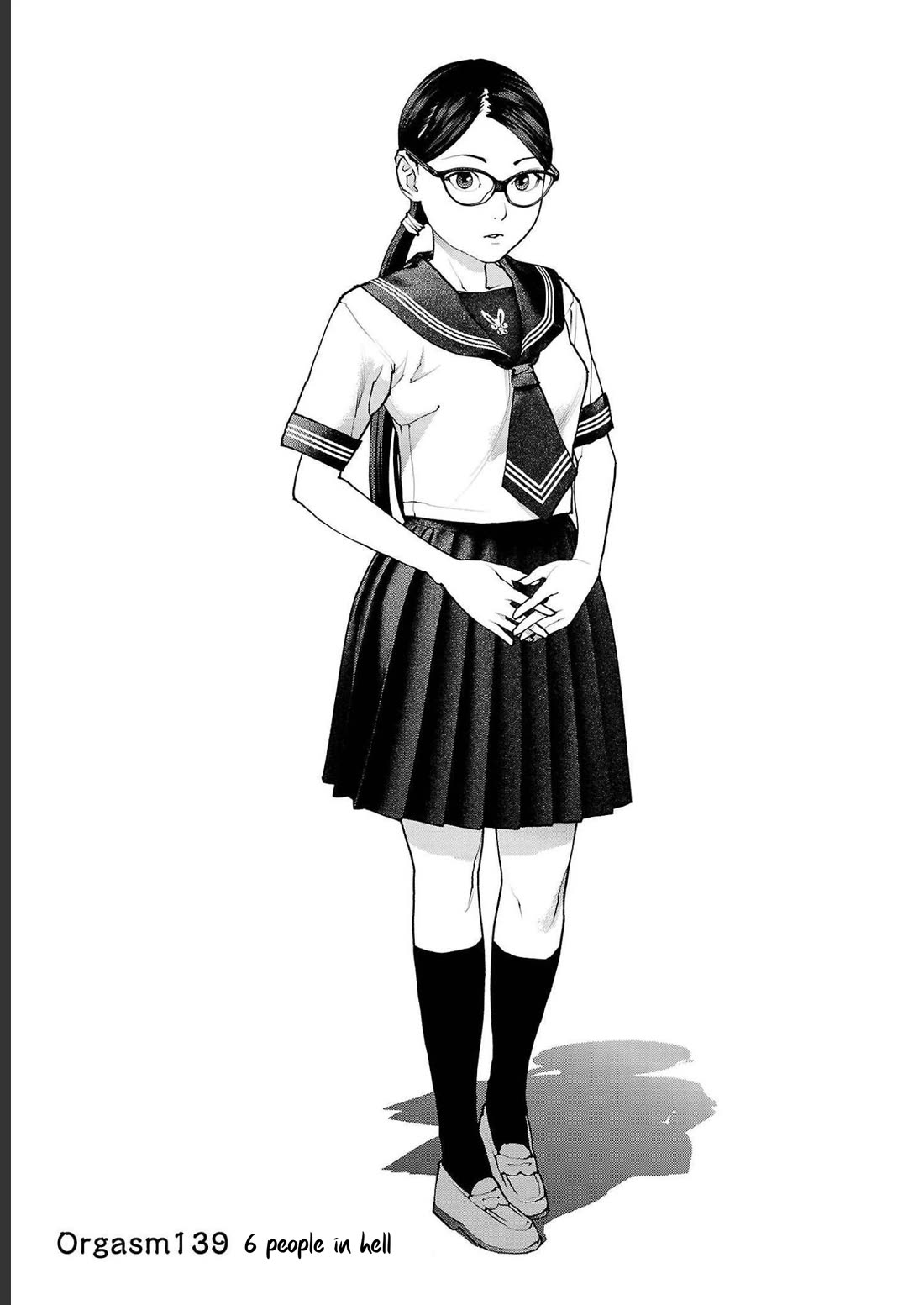 Seishokuki Chapter 139 - Page 1