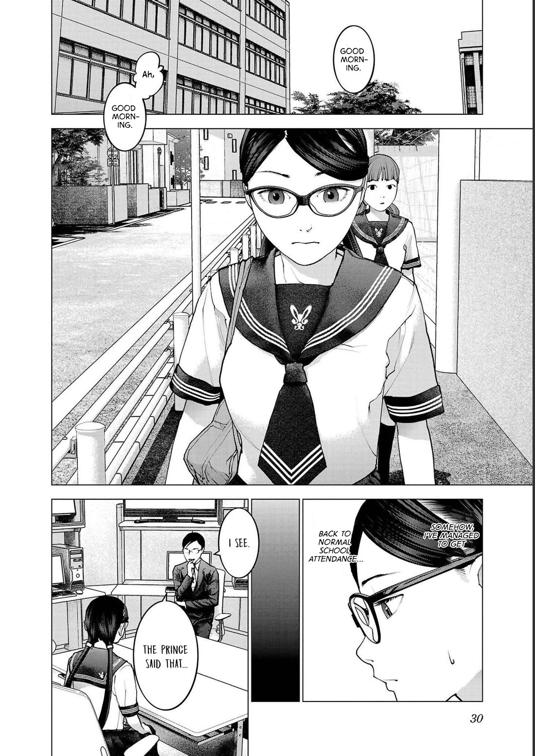 Seishokuki Chapter 139 - Page 2