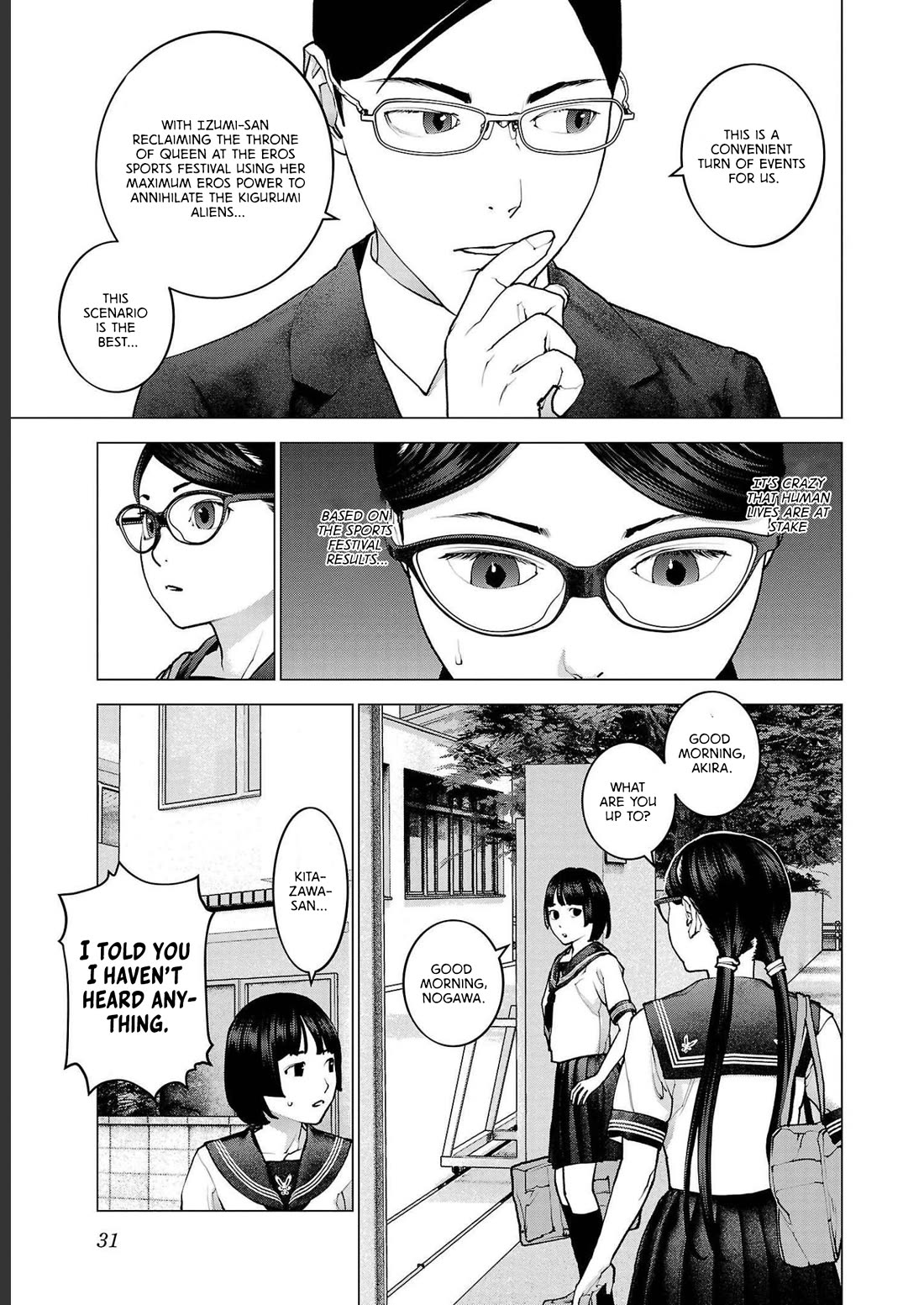 Seishokuki Chapter 139 - Page 3