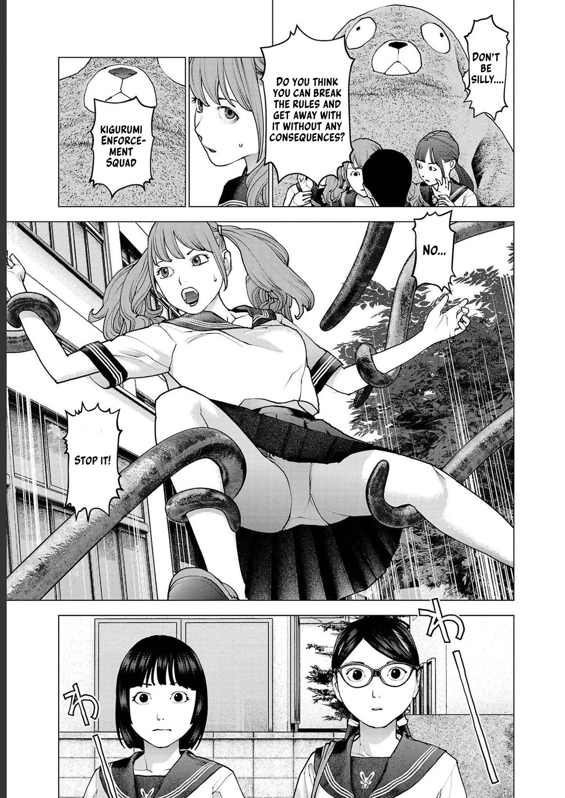 Seishokuki Chapter 139 - Page 7