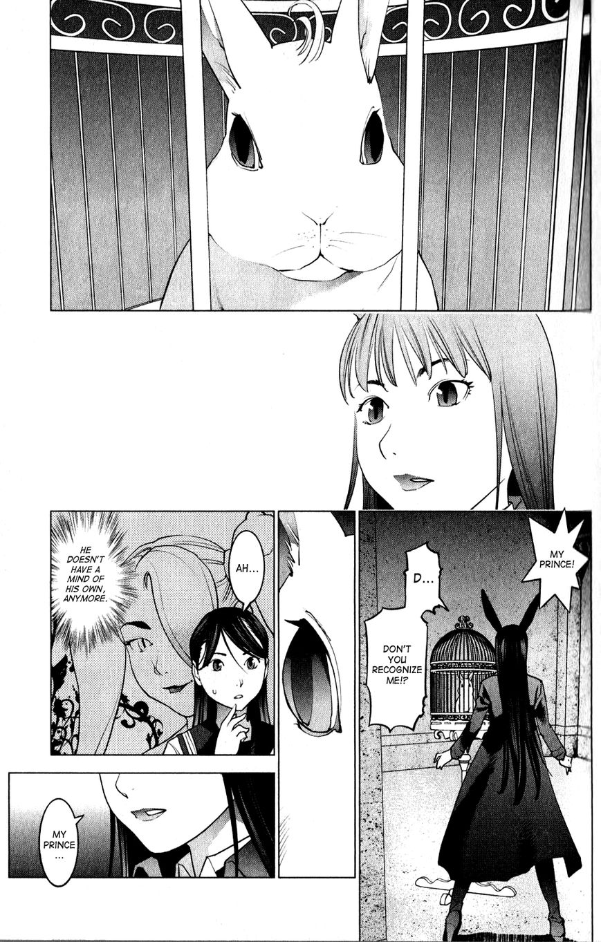 Seishokuki Chapter 14 - Page 13
