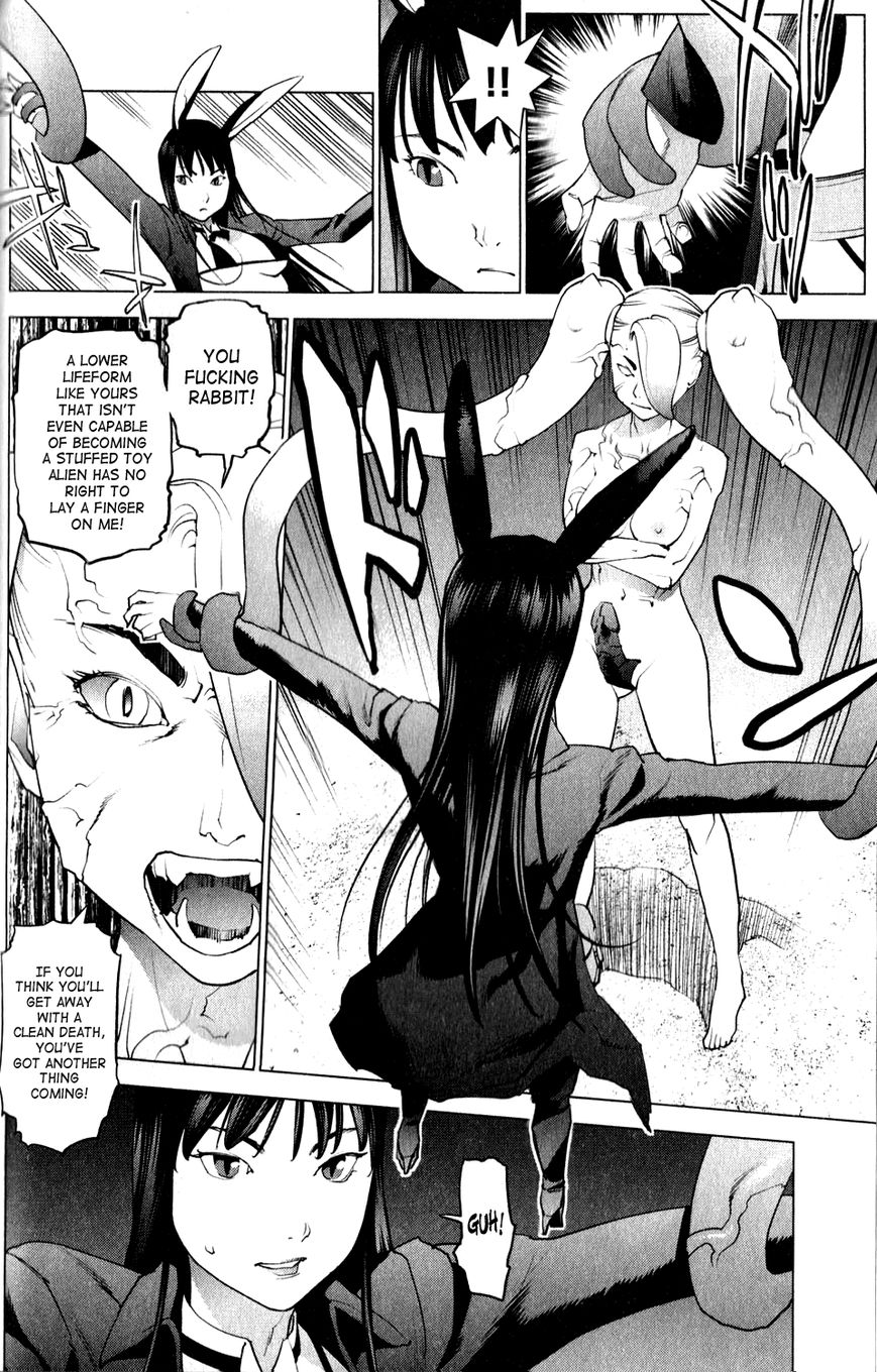Seishokuki Chapter 14 - Page 14