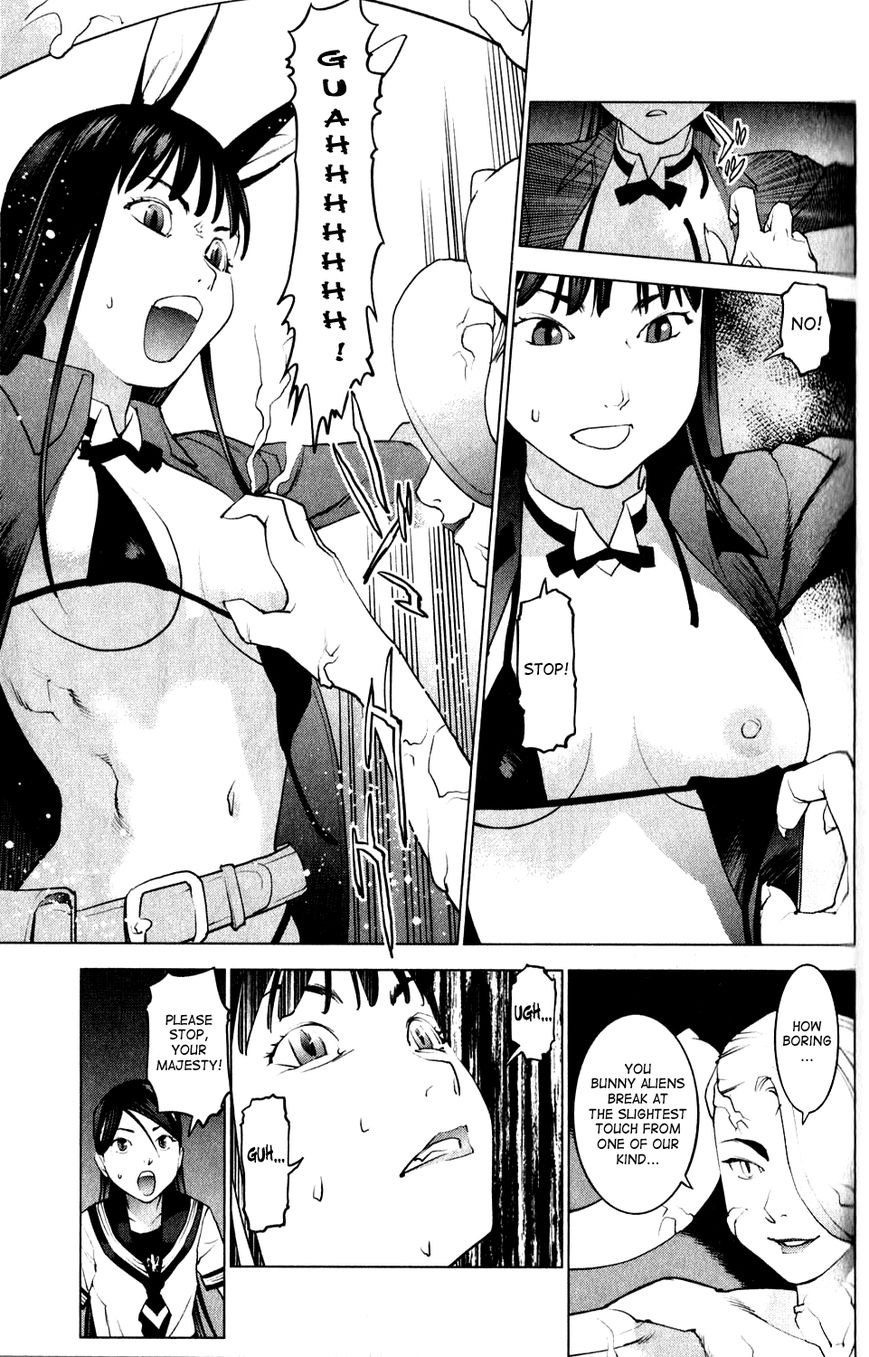 Seishokuki Chapter 14 - Page 15