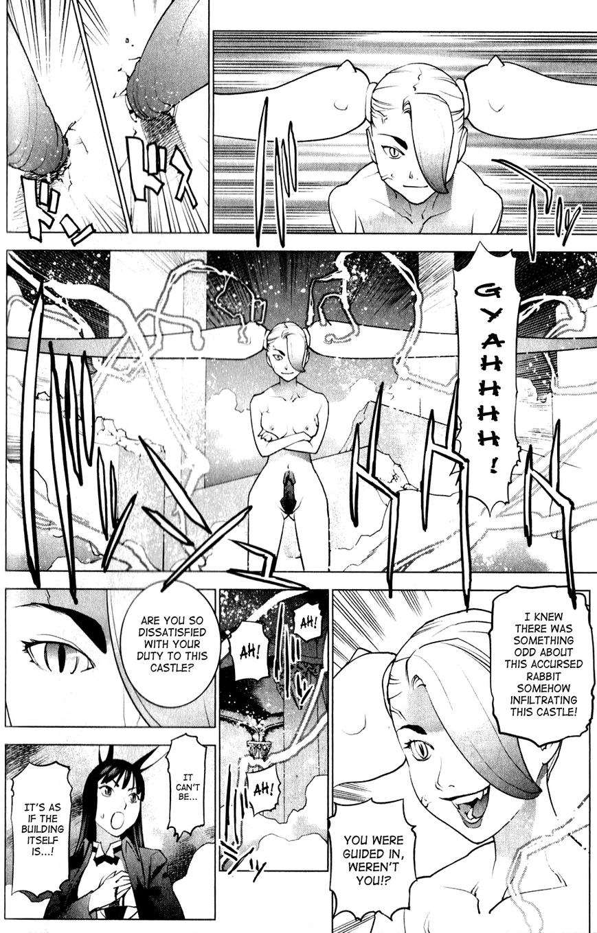 Seishokuki Chapter 14 - Page 18
