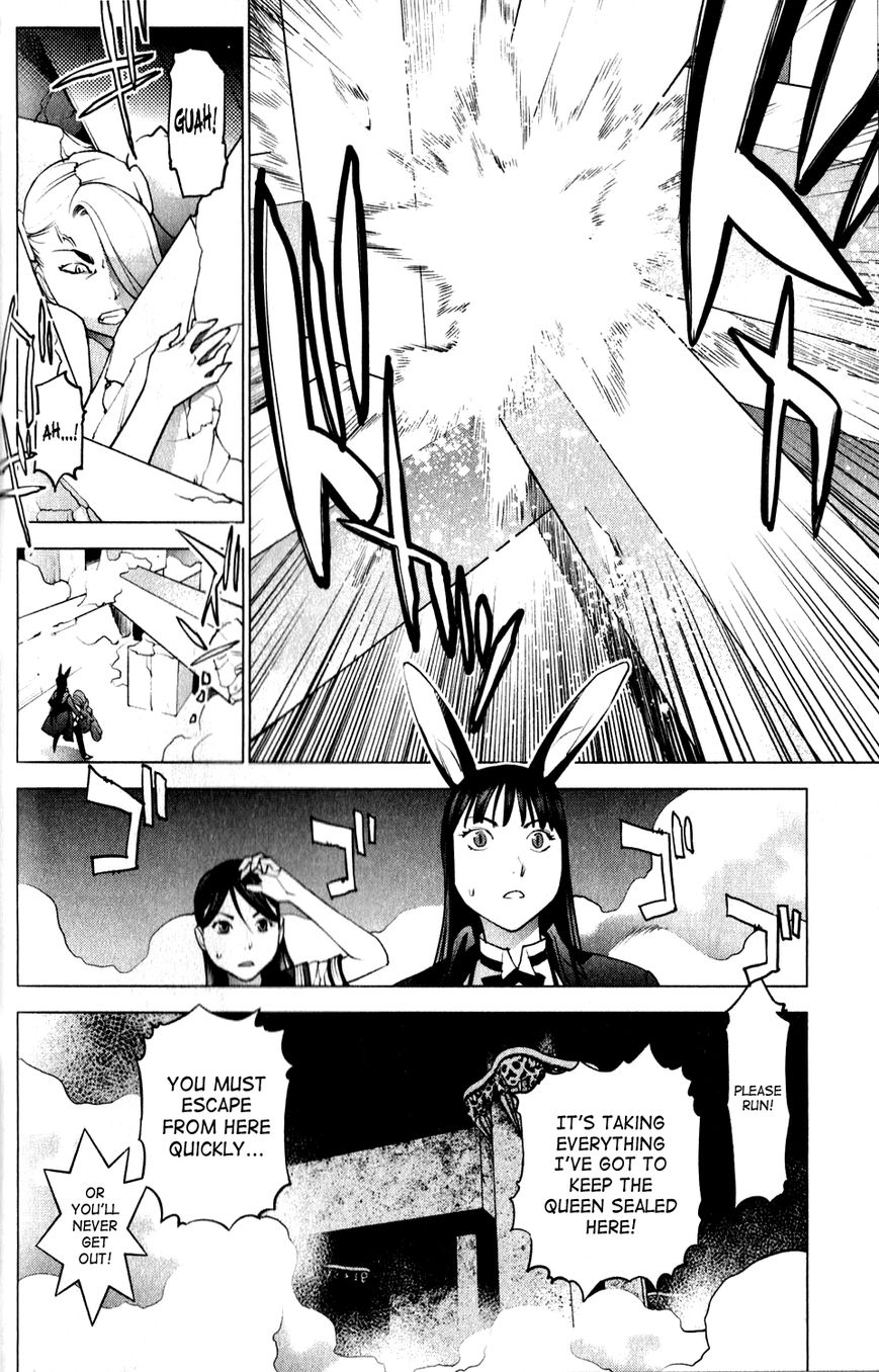 Seishokuki Chapter 14 - Page 20