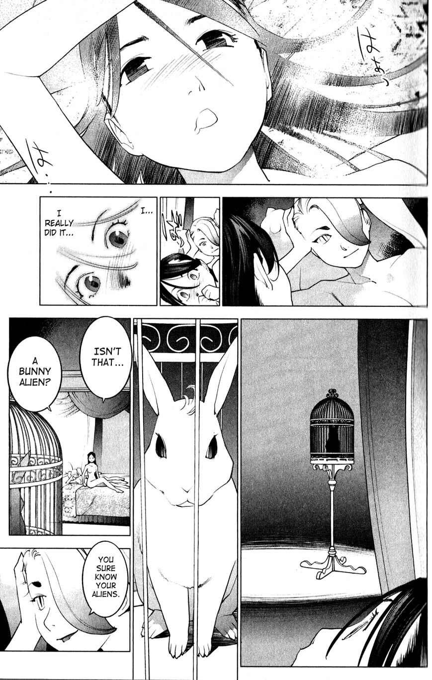 Seishokuki Chapter 14 - Page 3