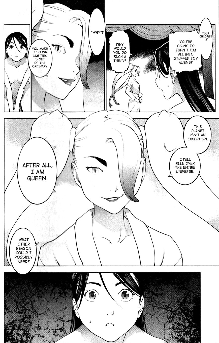 Seishokuki Chapter 14 - Page 6