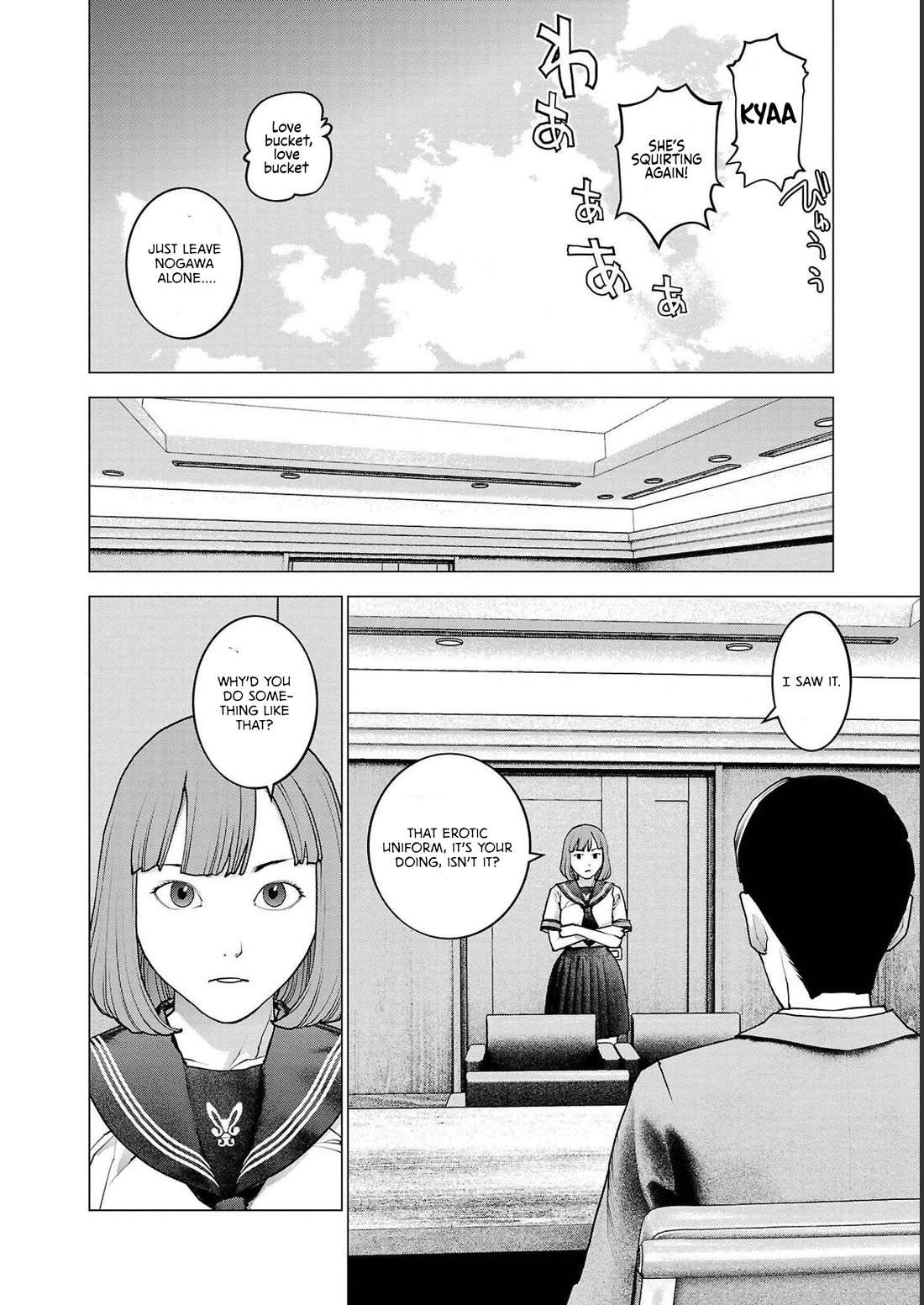 Seishokuki Chapter 140 - Page 14