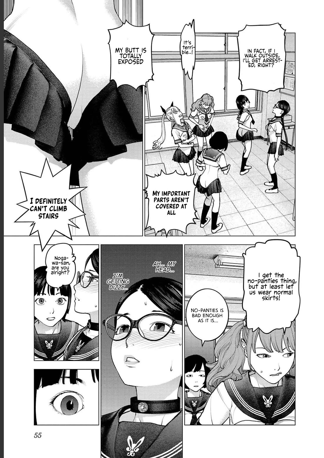 Seishokuki Chapter 140 - Page 3