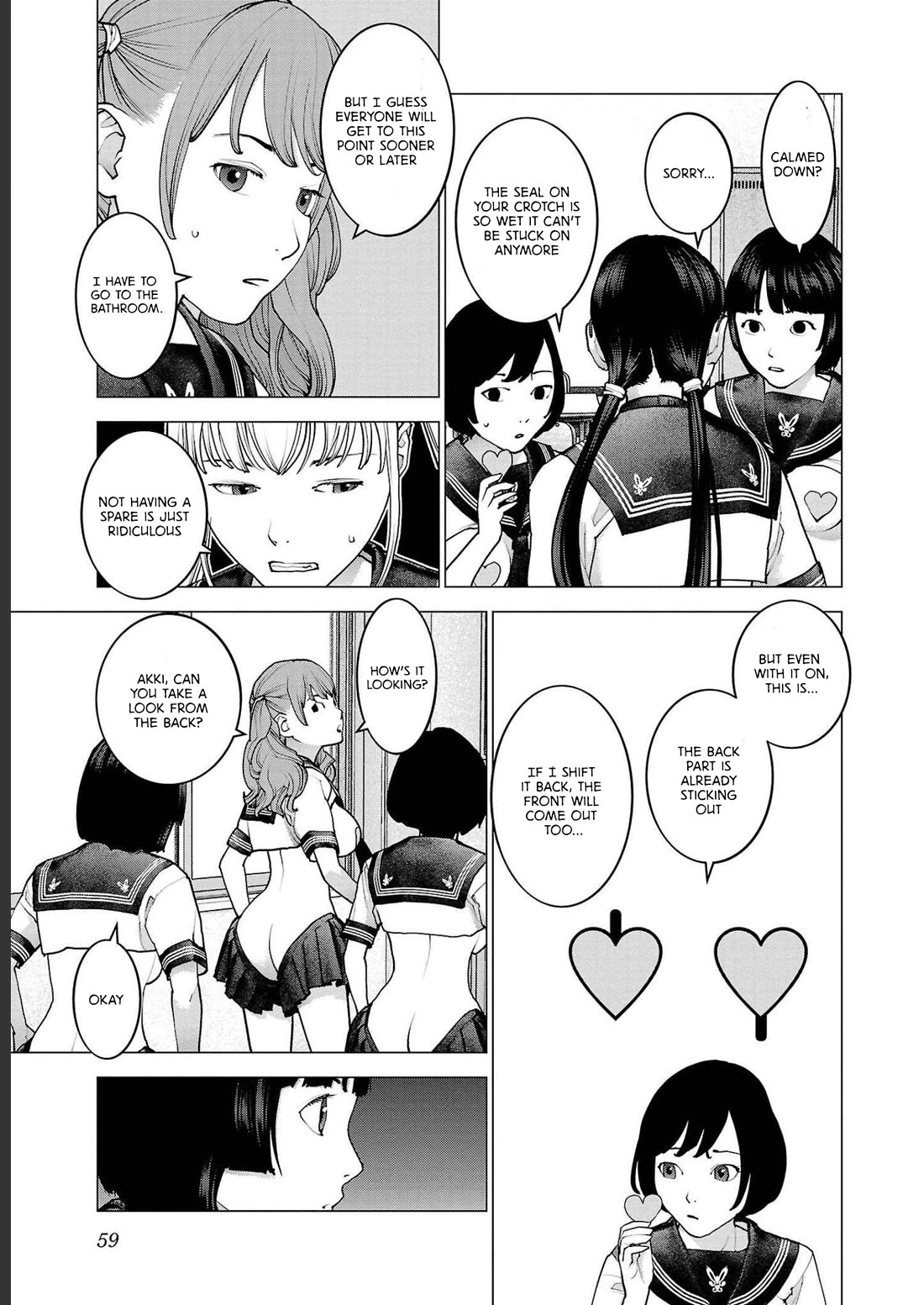 Seishokuki Chapter 140 - Page 7