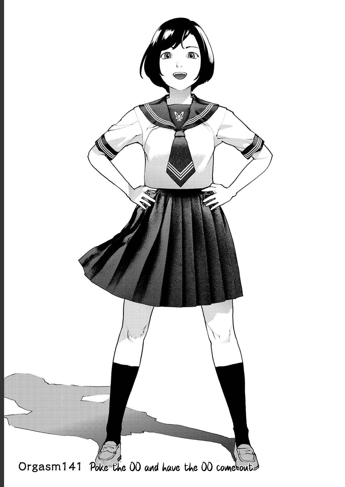 Seishokuki Chapter 141 - Page 1