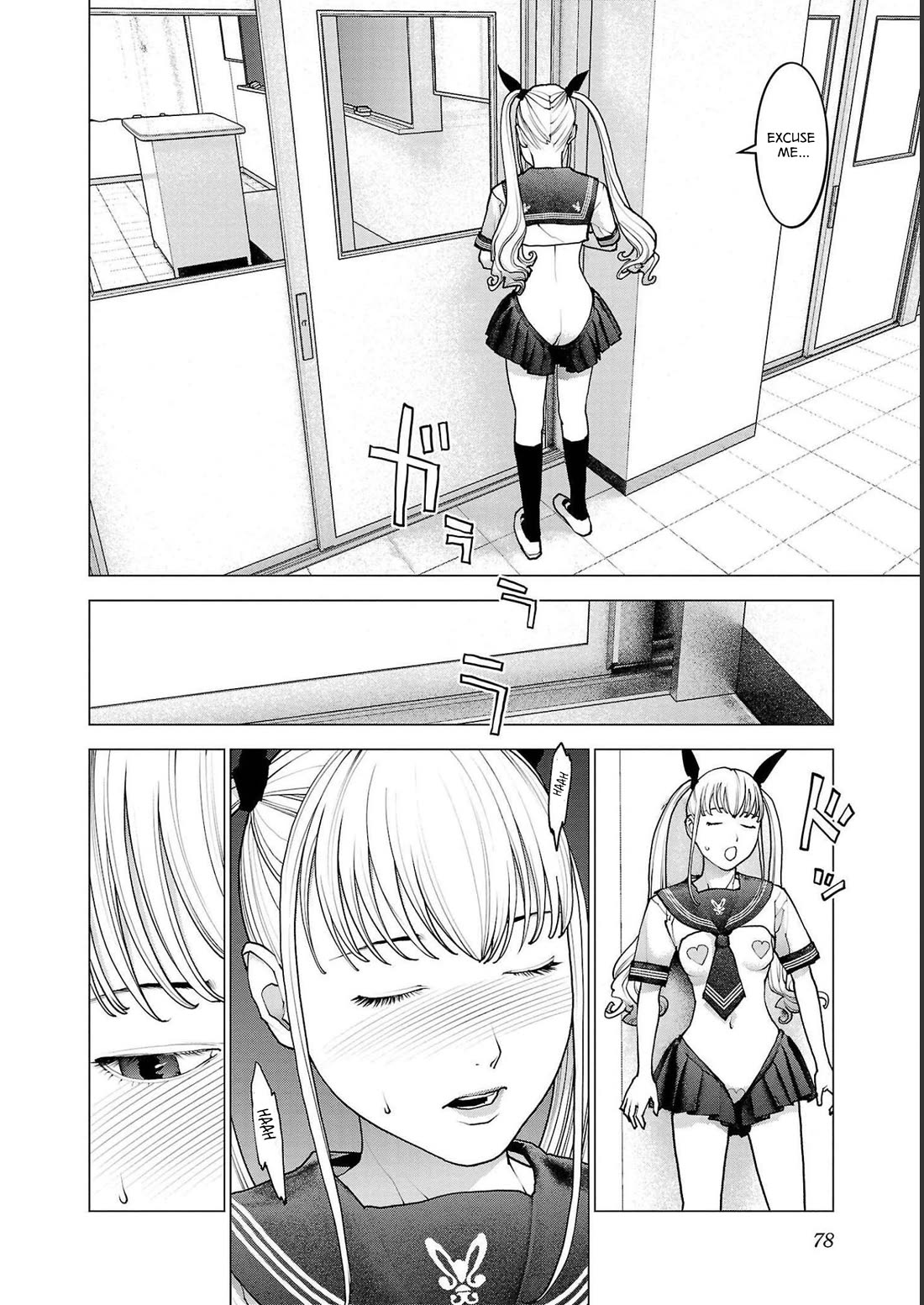 Seishokuki Chapter 141 - Page 2