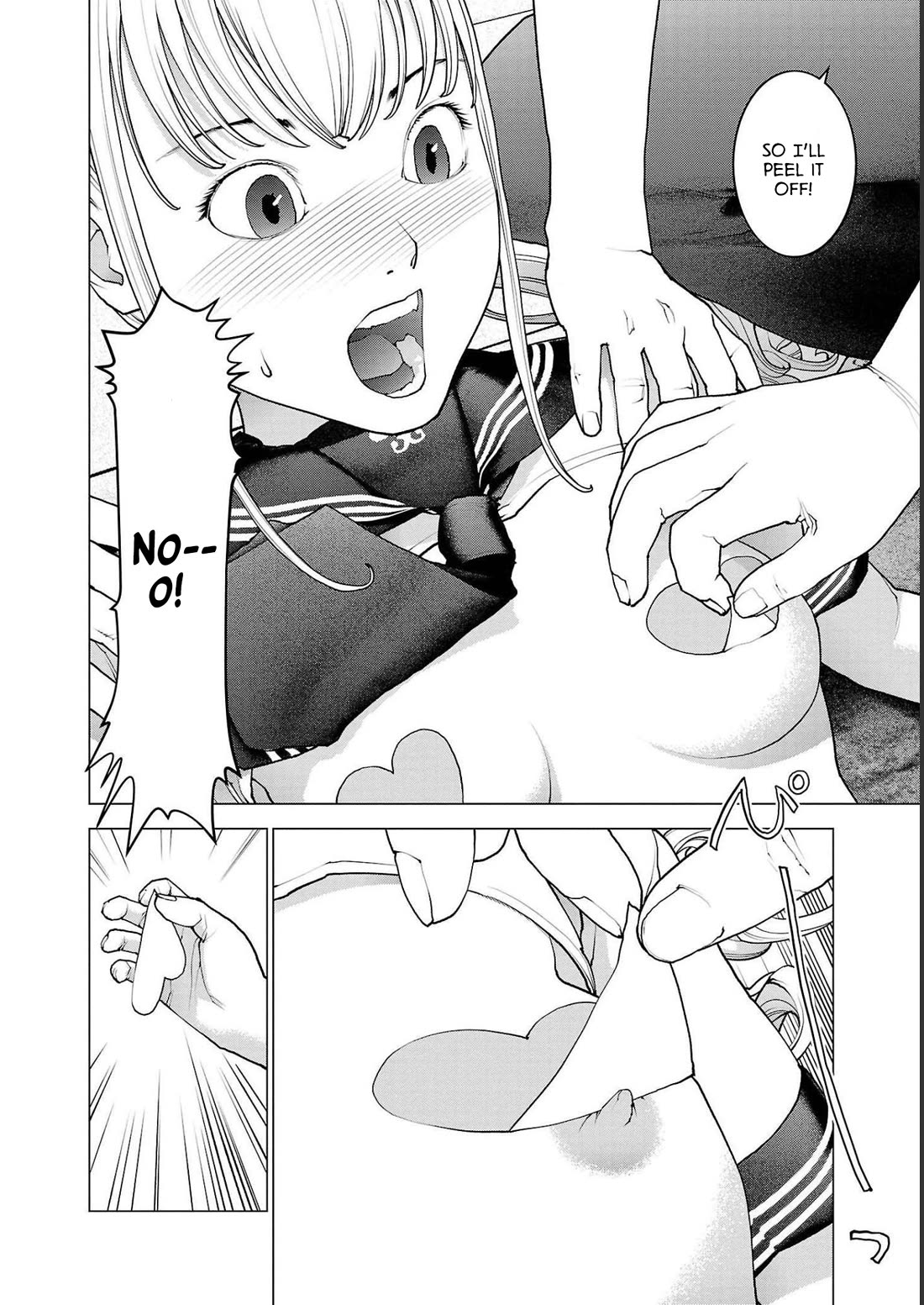Seishokuki Chapter 141 - Page 6