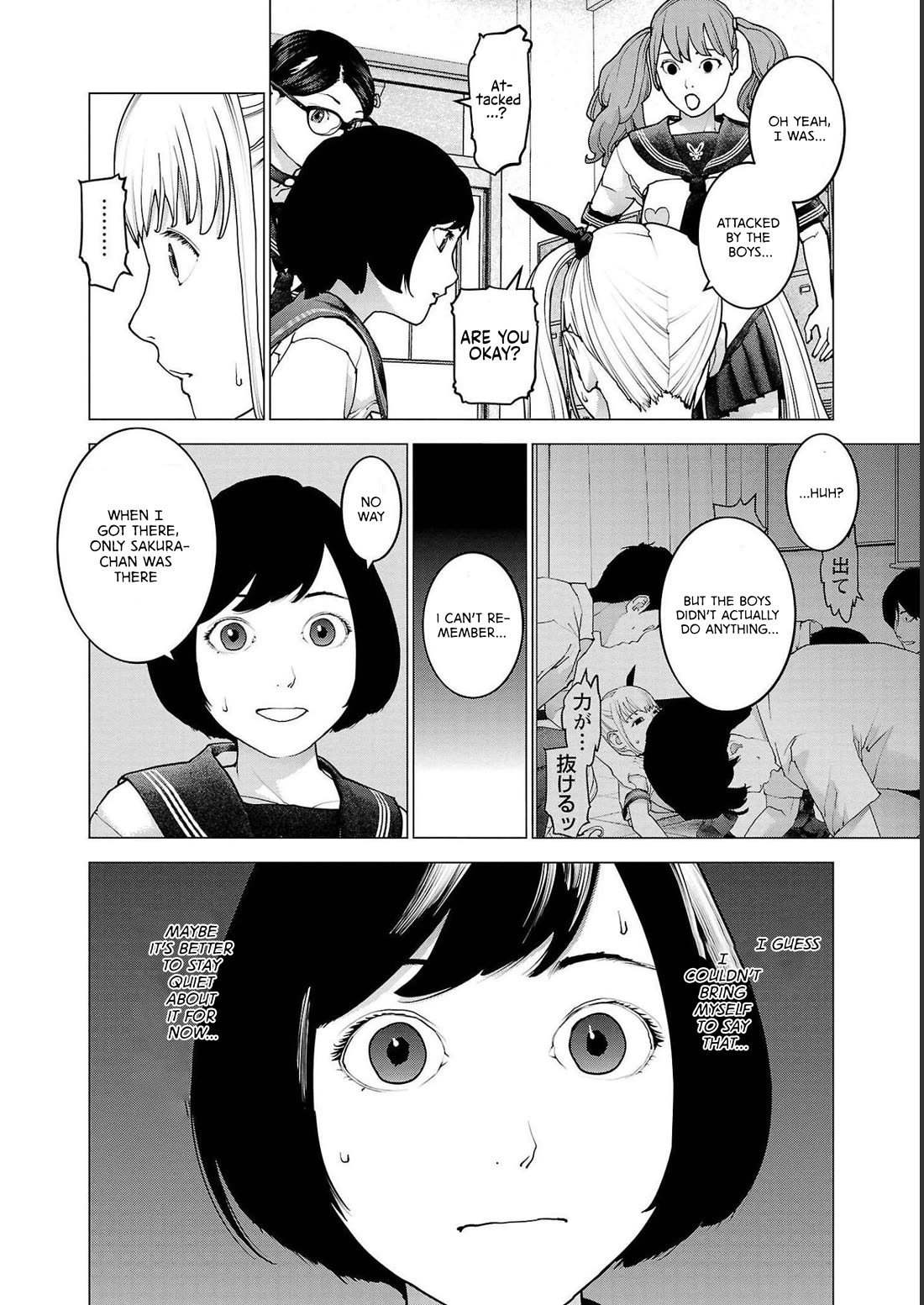 Seishokuki Chapter 142 - Page 2