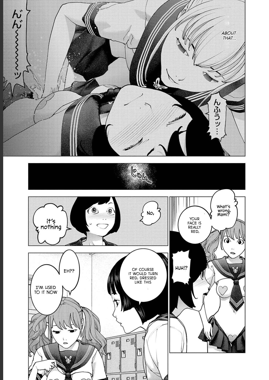 Seishokuki Chapter 142 - Page 3