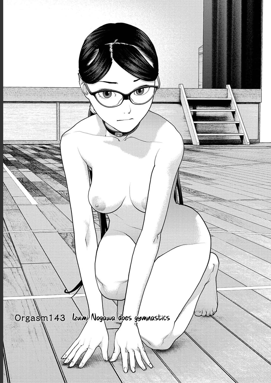 Seishokuki Chapter 143 - Page 1