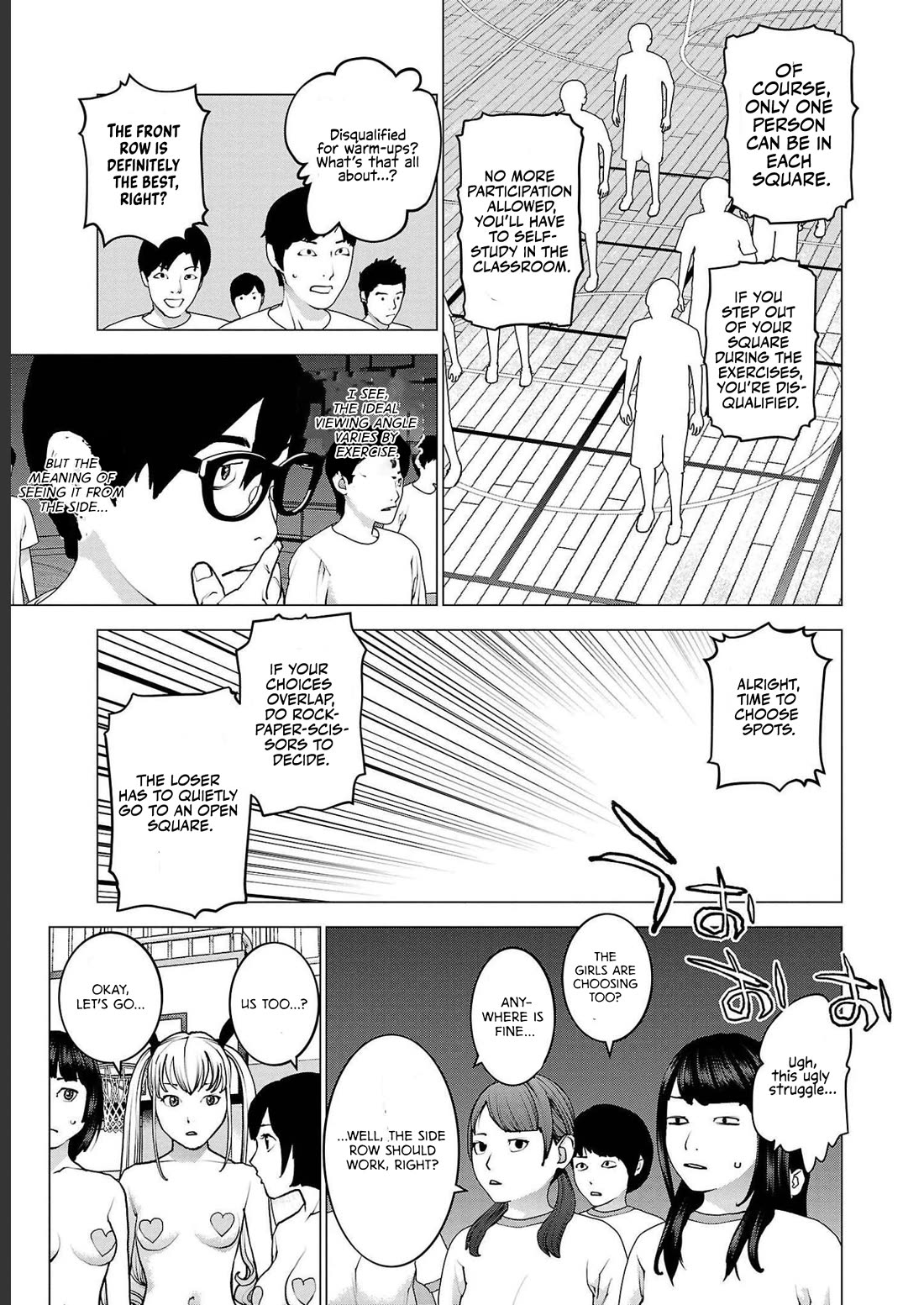 Seishokuki Chapter 143 - Page 7