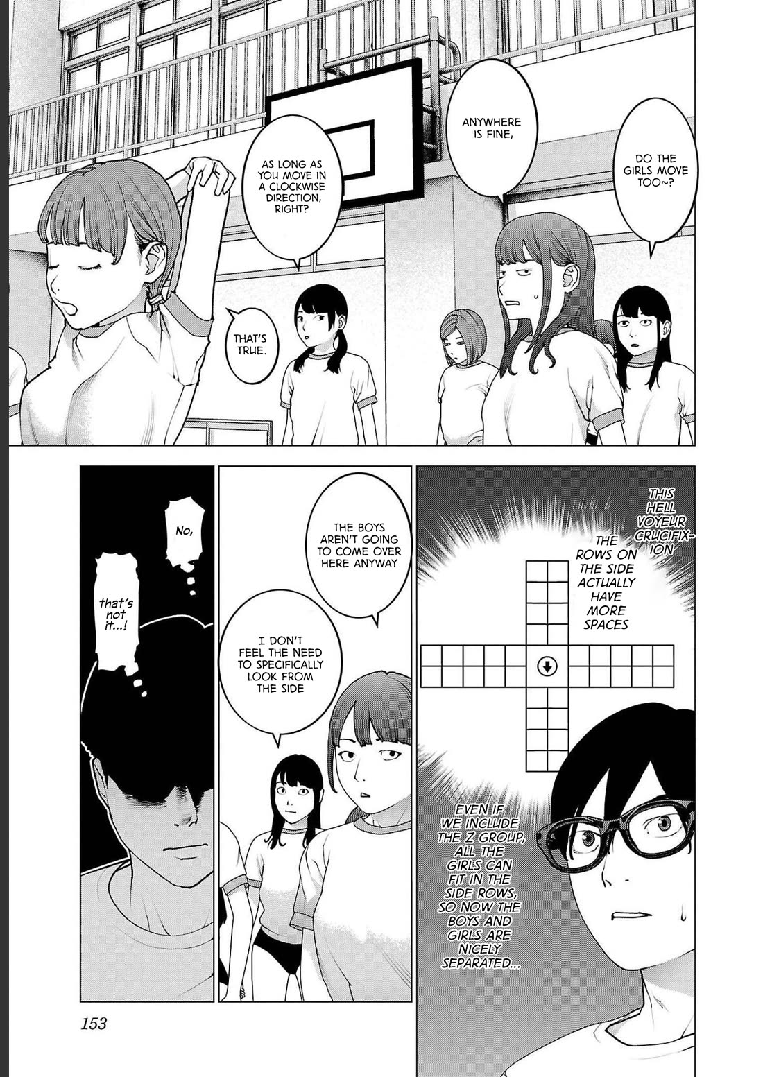 Seishokuki Chapter 144 - Page 3
