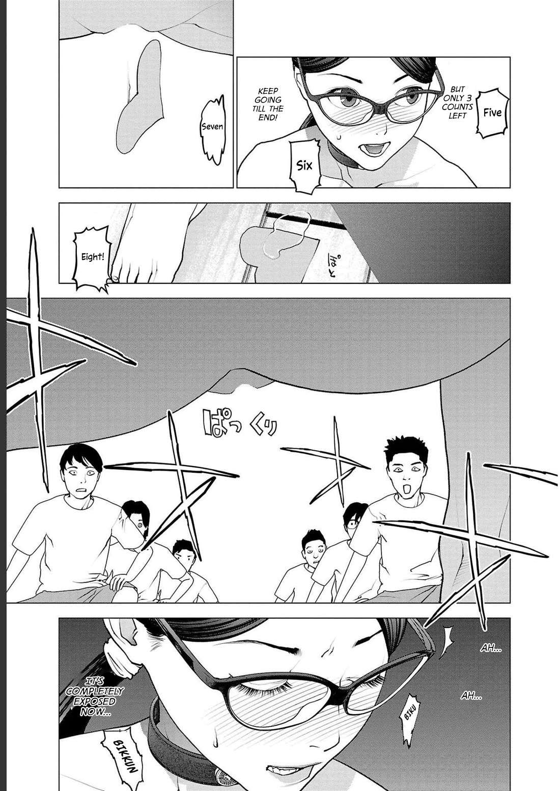 Seishokuki Chapter 144 - Page 21