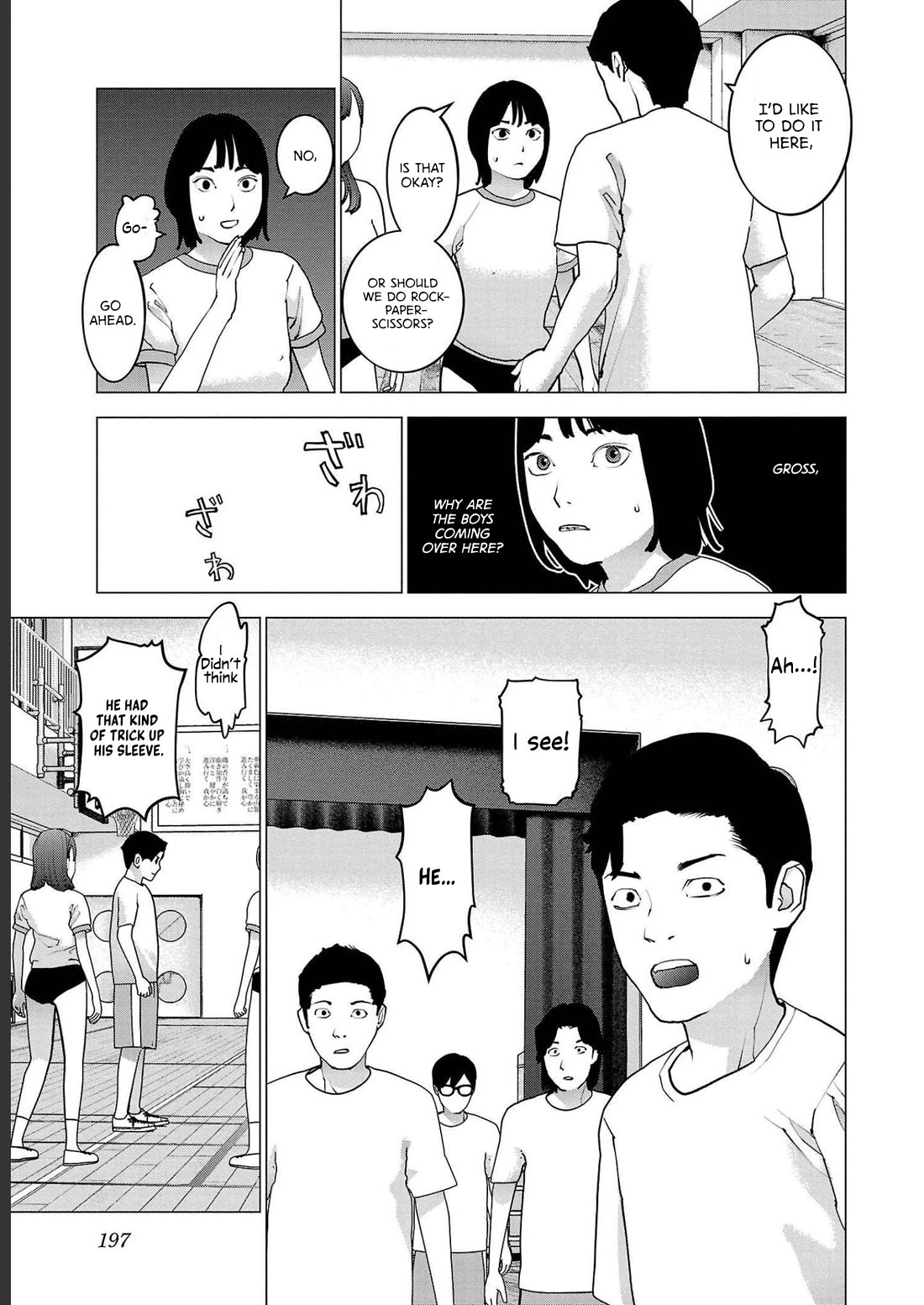 Seishokuki Chapter 145 - Page 20