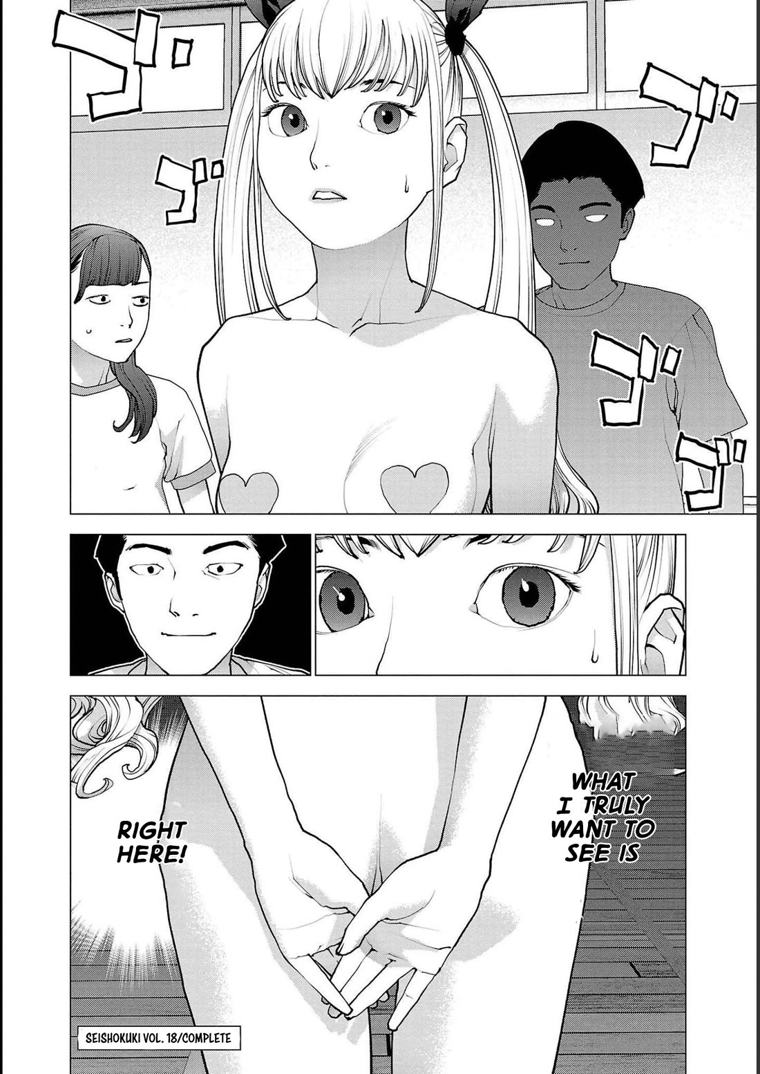 Seishokuki Chapter 145 - Page 21