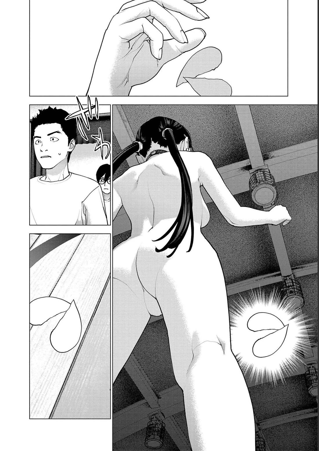Seishokuki Chapter 145 - Page 6
