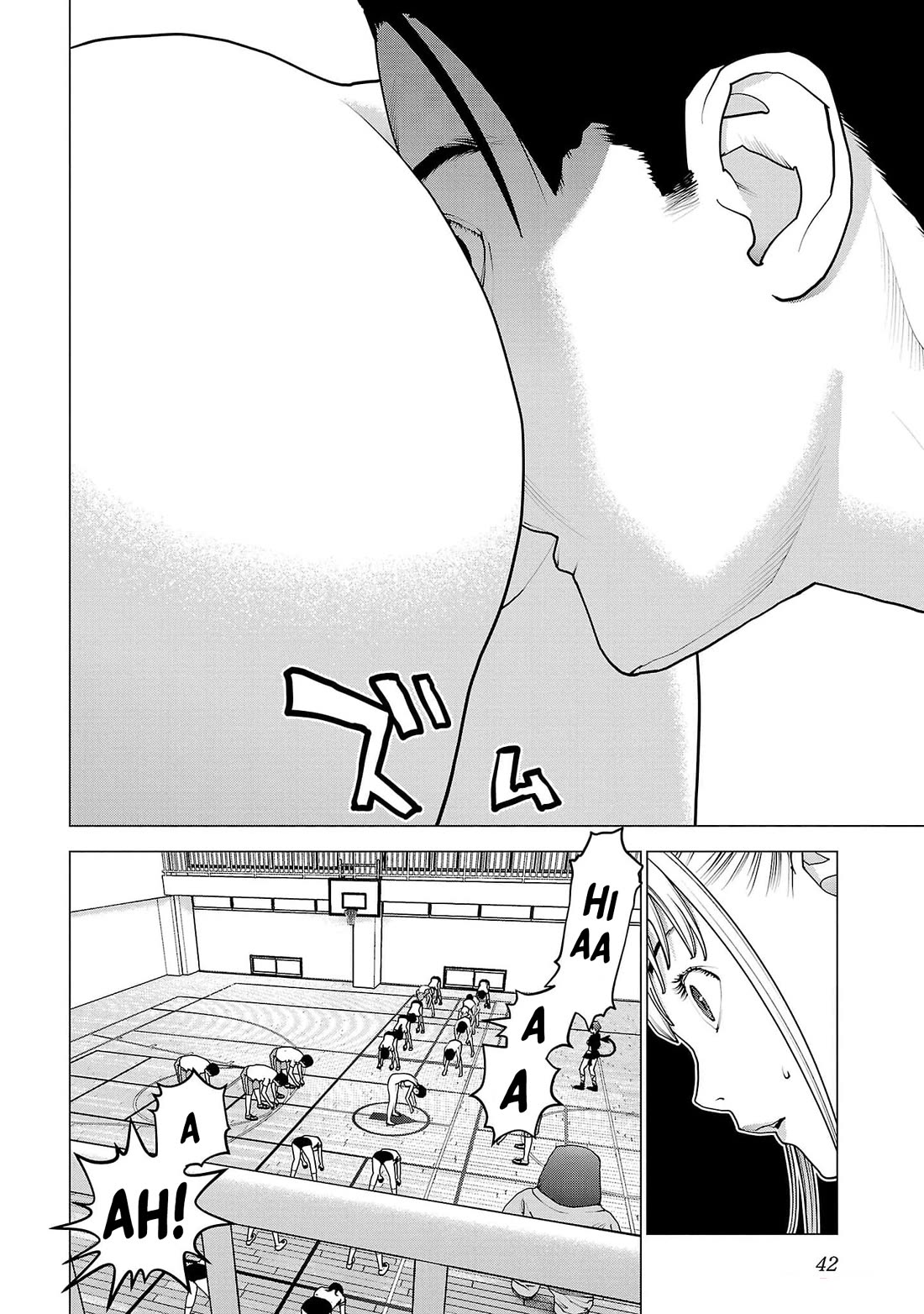 Seishokuki Chapter 147 - Page 16