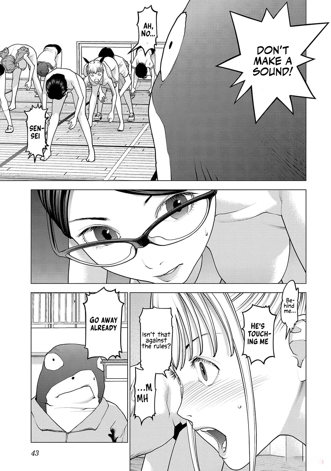 Seishokuki Chapter 147 - Page 17