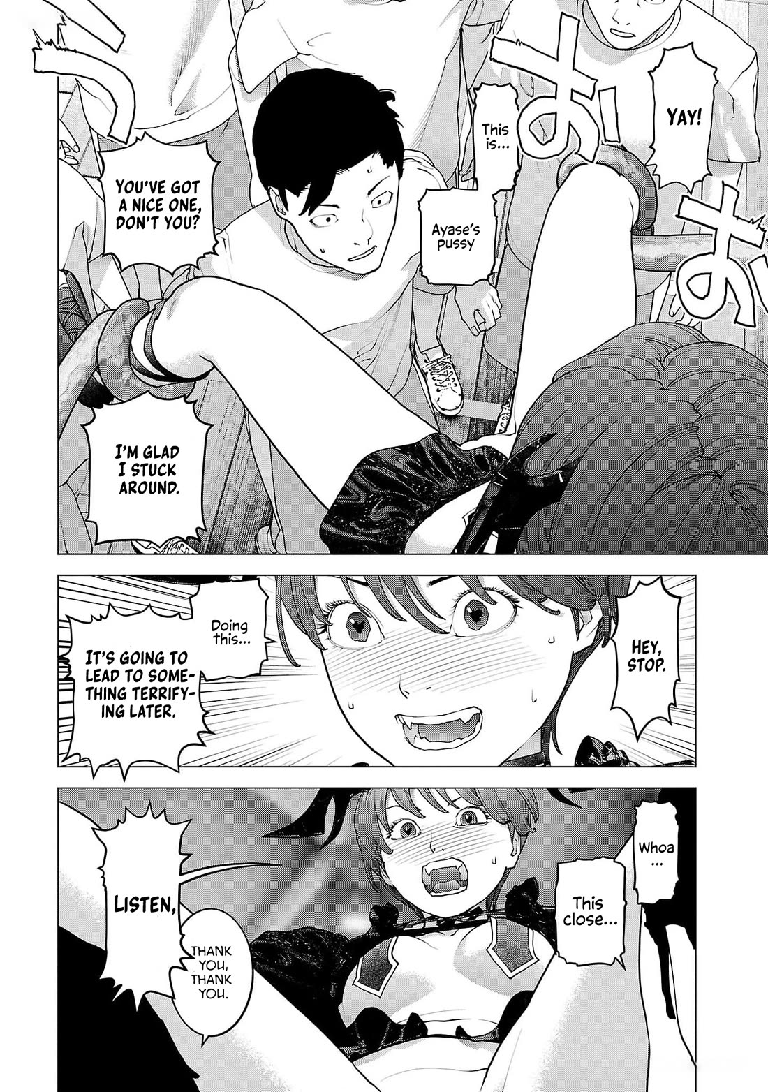 Seishokuki Chapter 148 - Page 15