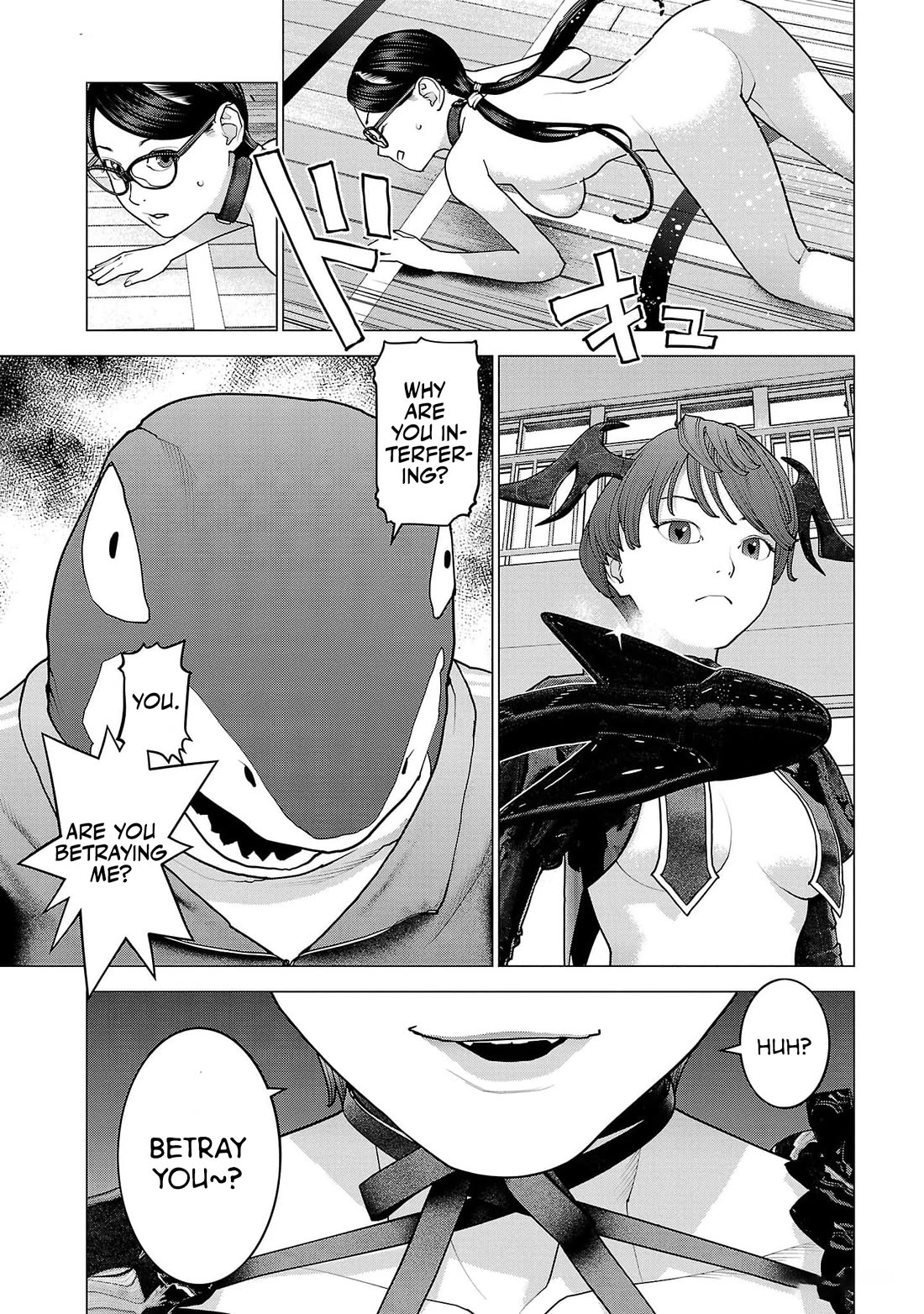 Seishokuki Chapter 148 - Page 9