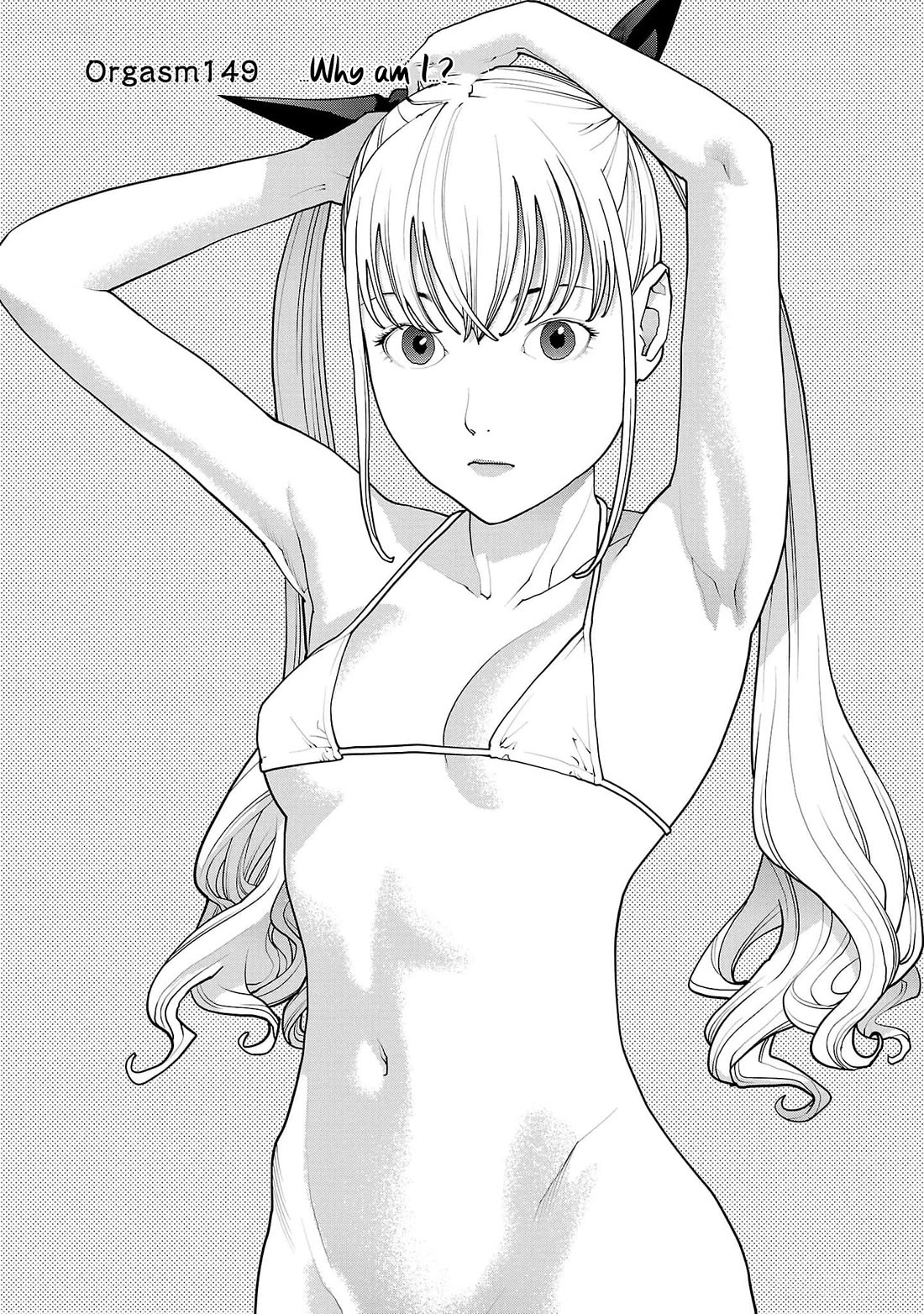 Seishokuki Chapter 149 - Page 1