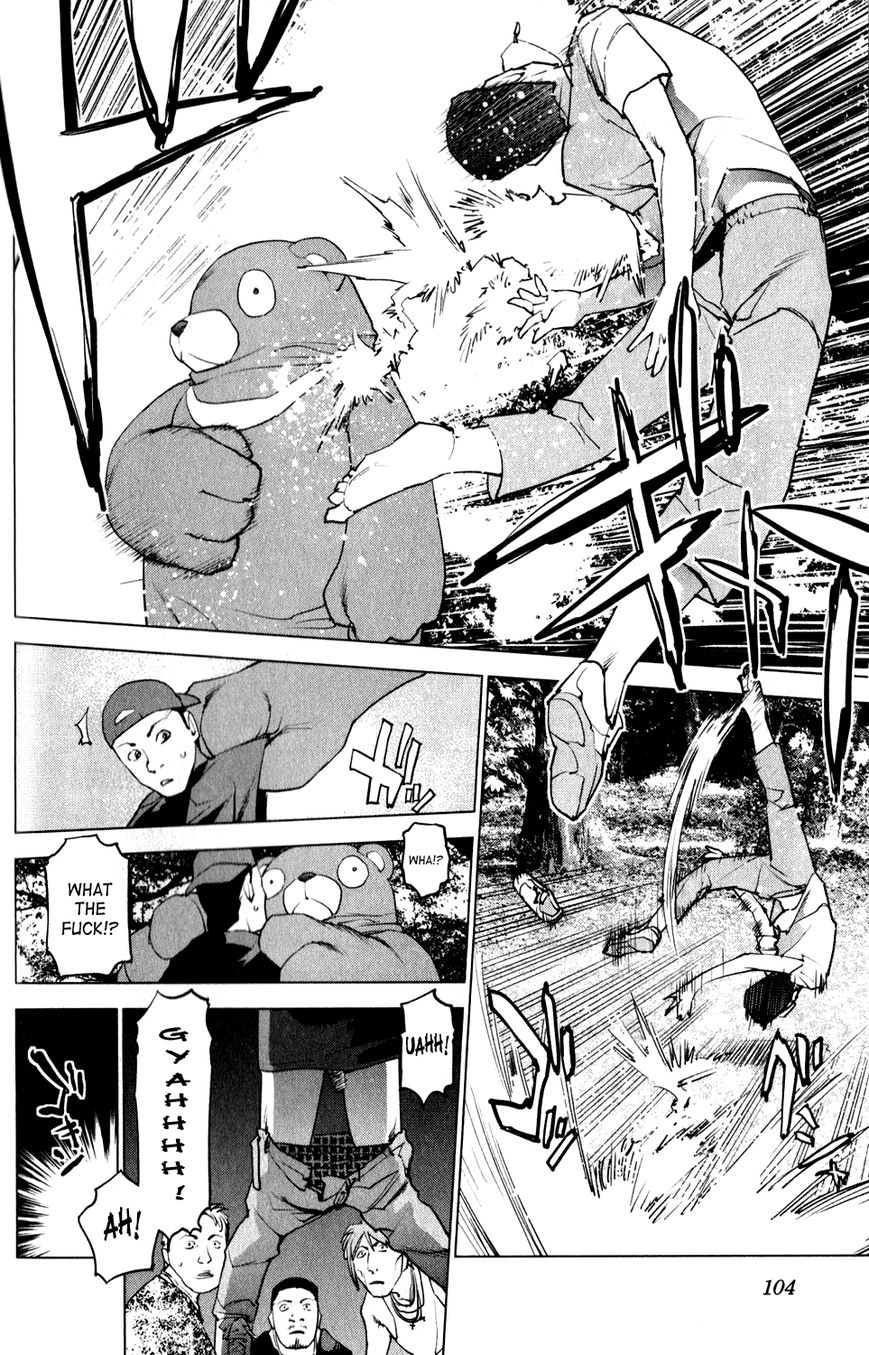 Seishokuki Chapter 15 - Page 14