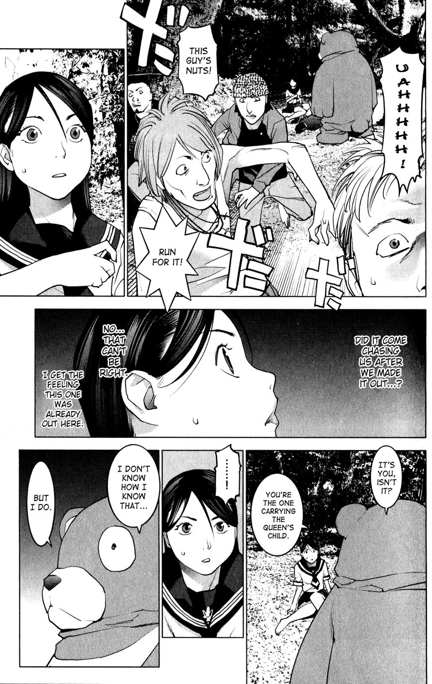 Seishokuki Chapter 15 - Page 15