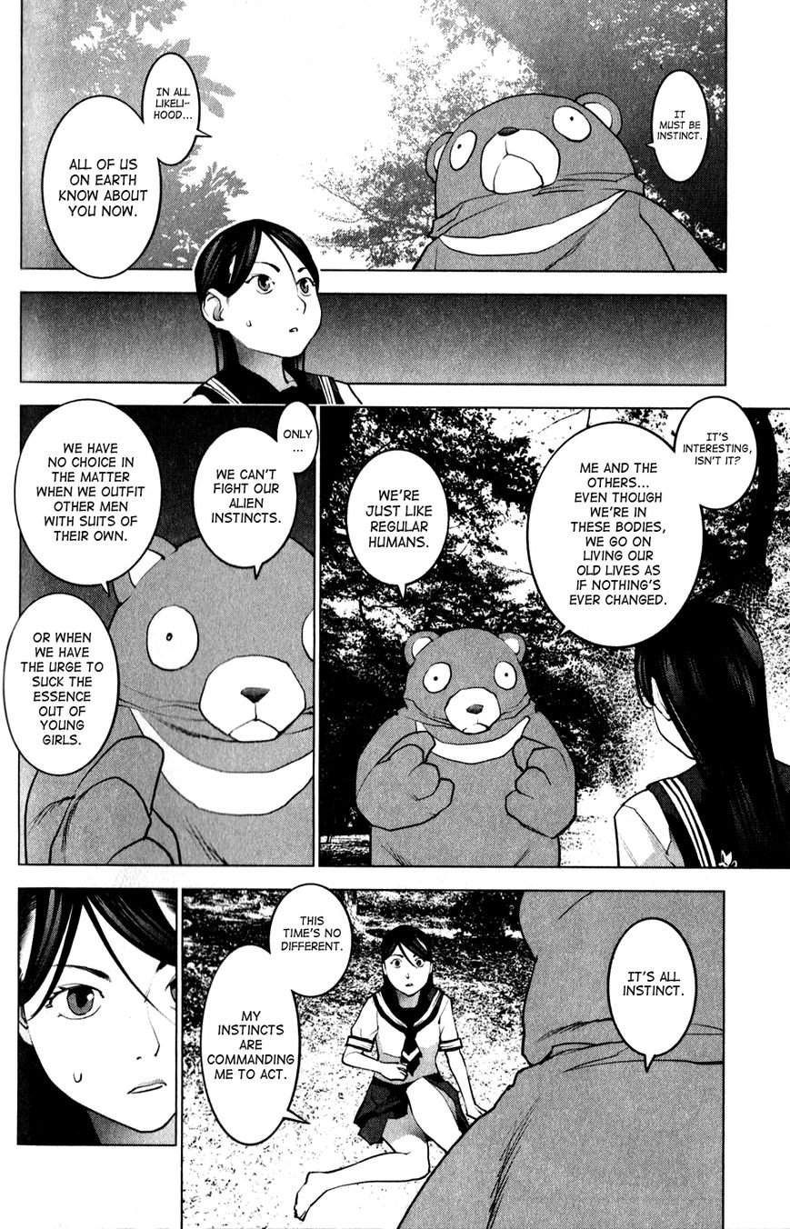 Seishokuki Chapter 15 - Page 16