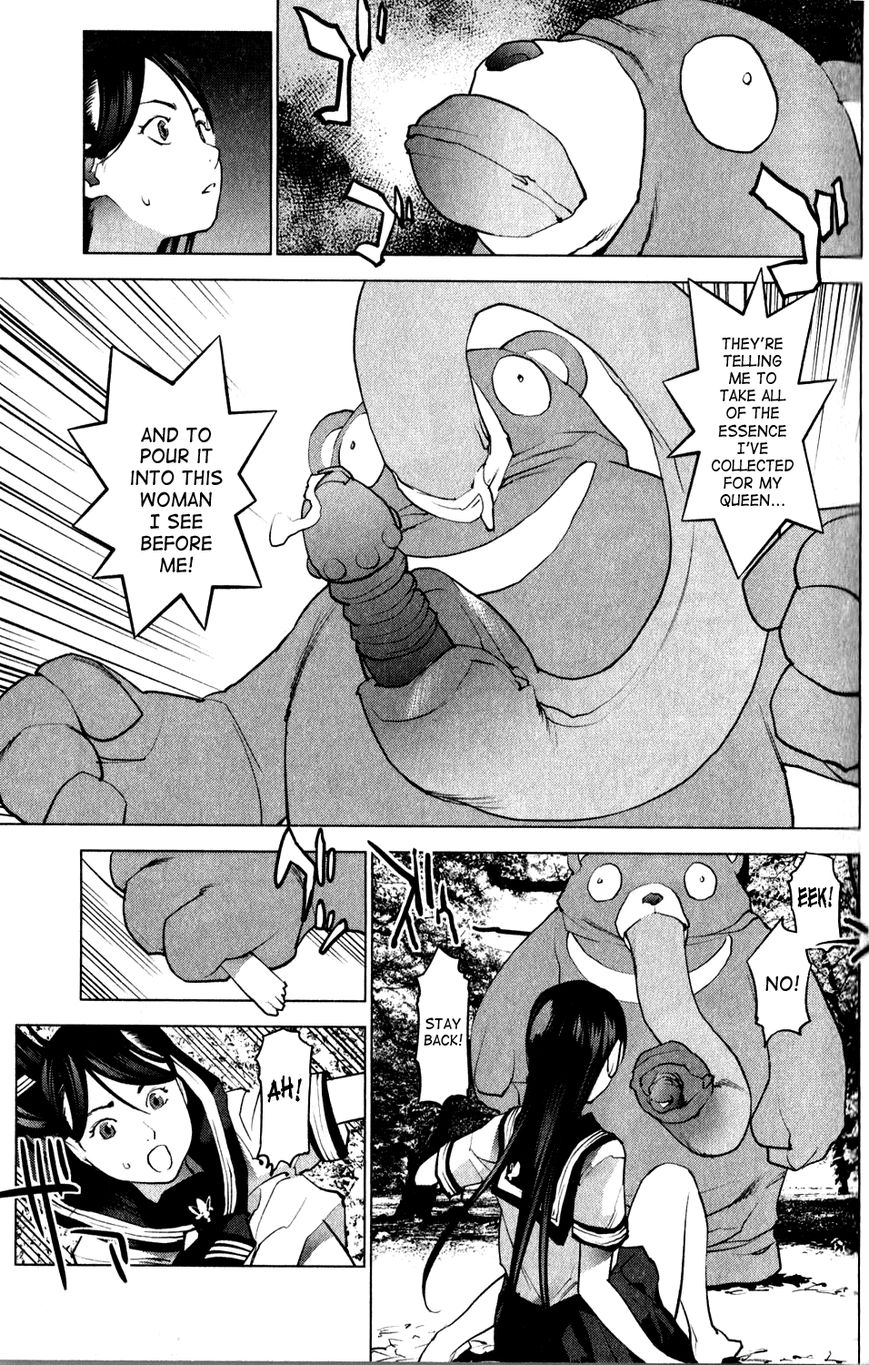 Seishokuki Chapter 15 - Page 17