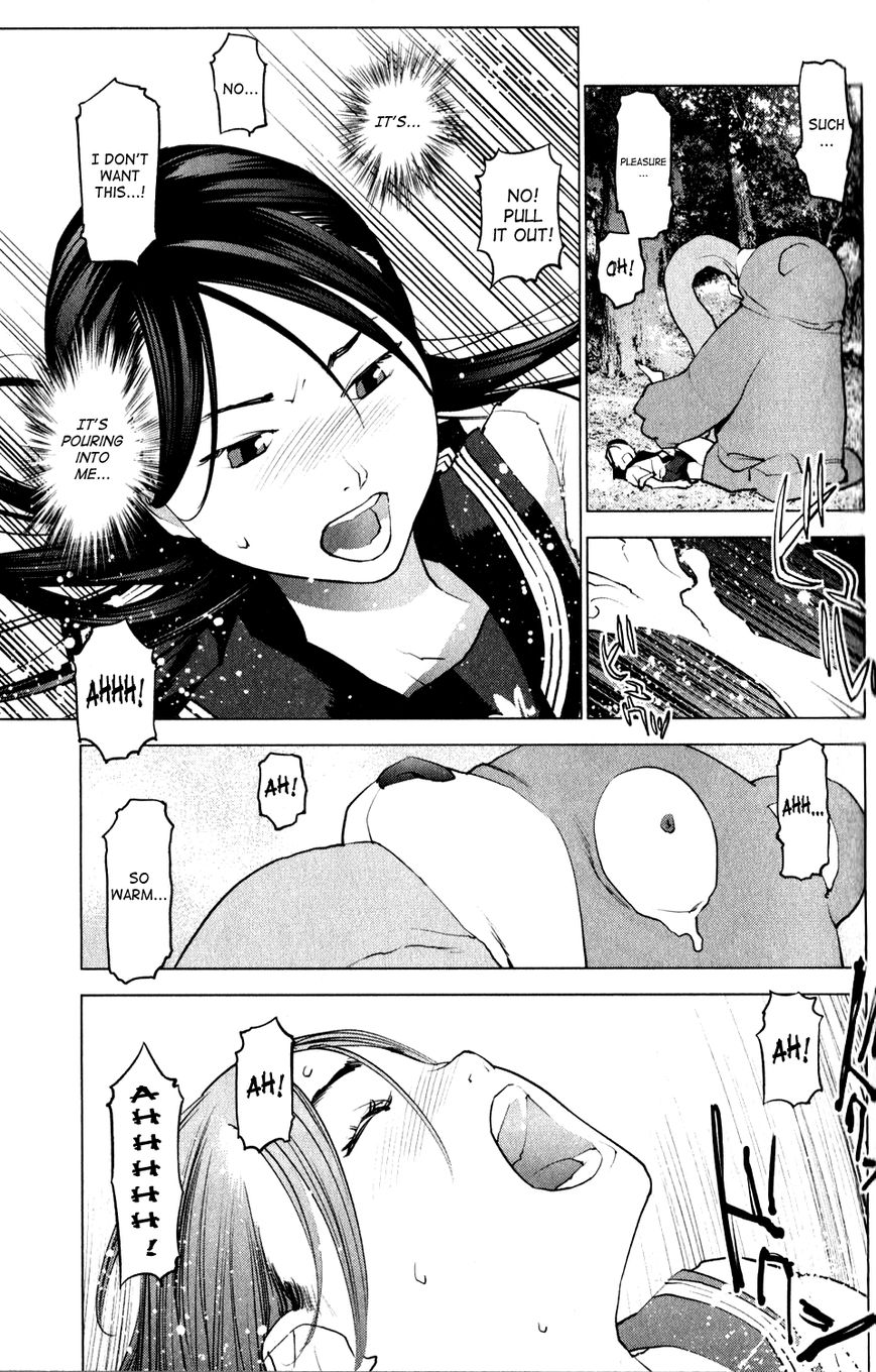 Seishokuki Chapter 15 - Page 19