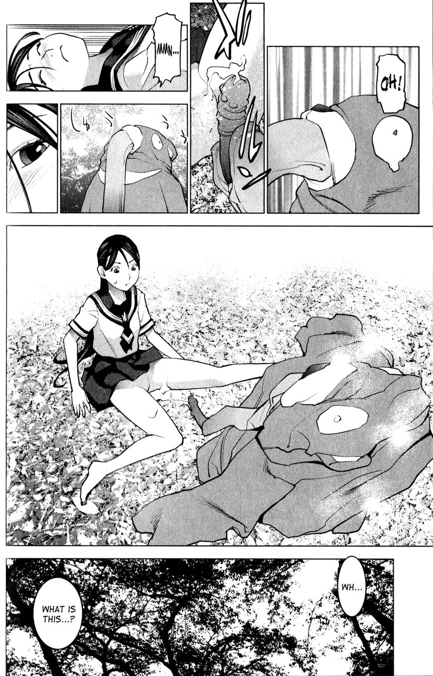 Seishokuki Chapter 15 - Page 20