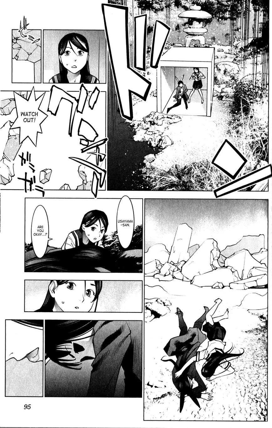 Seishokuki Chapter 15 - Page 5
