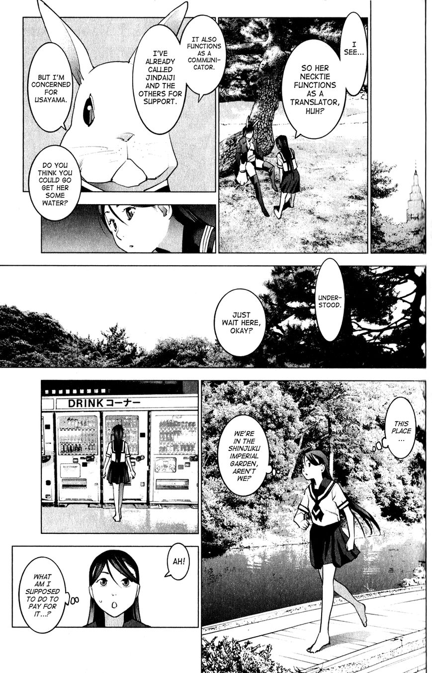 Seishokuki Chapter 15 - Page 7