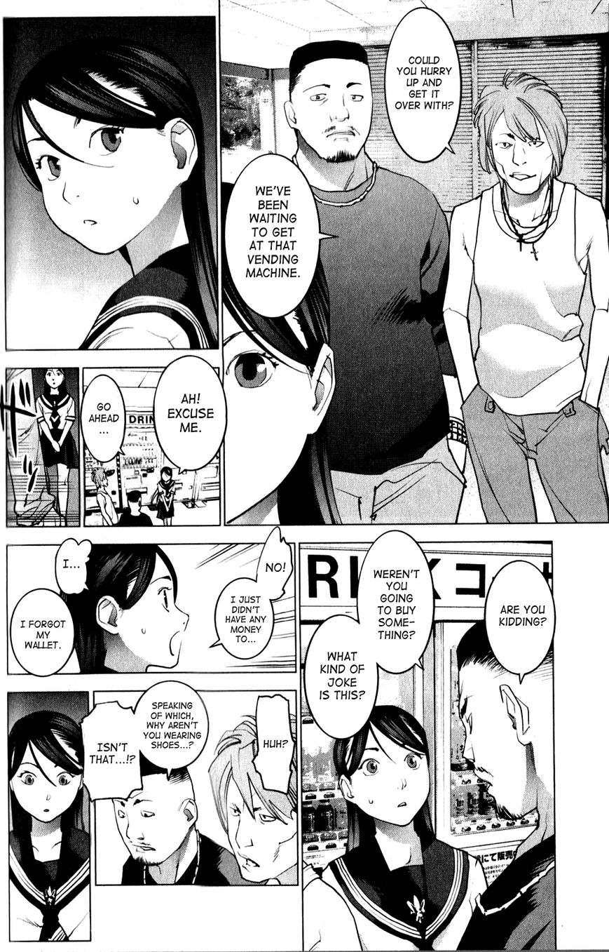 Seishokuki Chapter 15 - Page 8