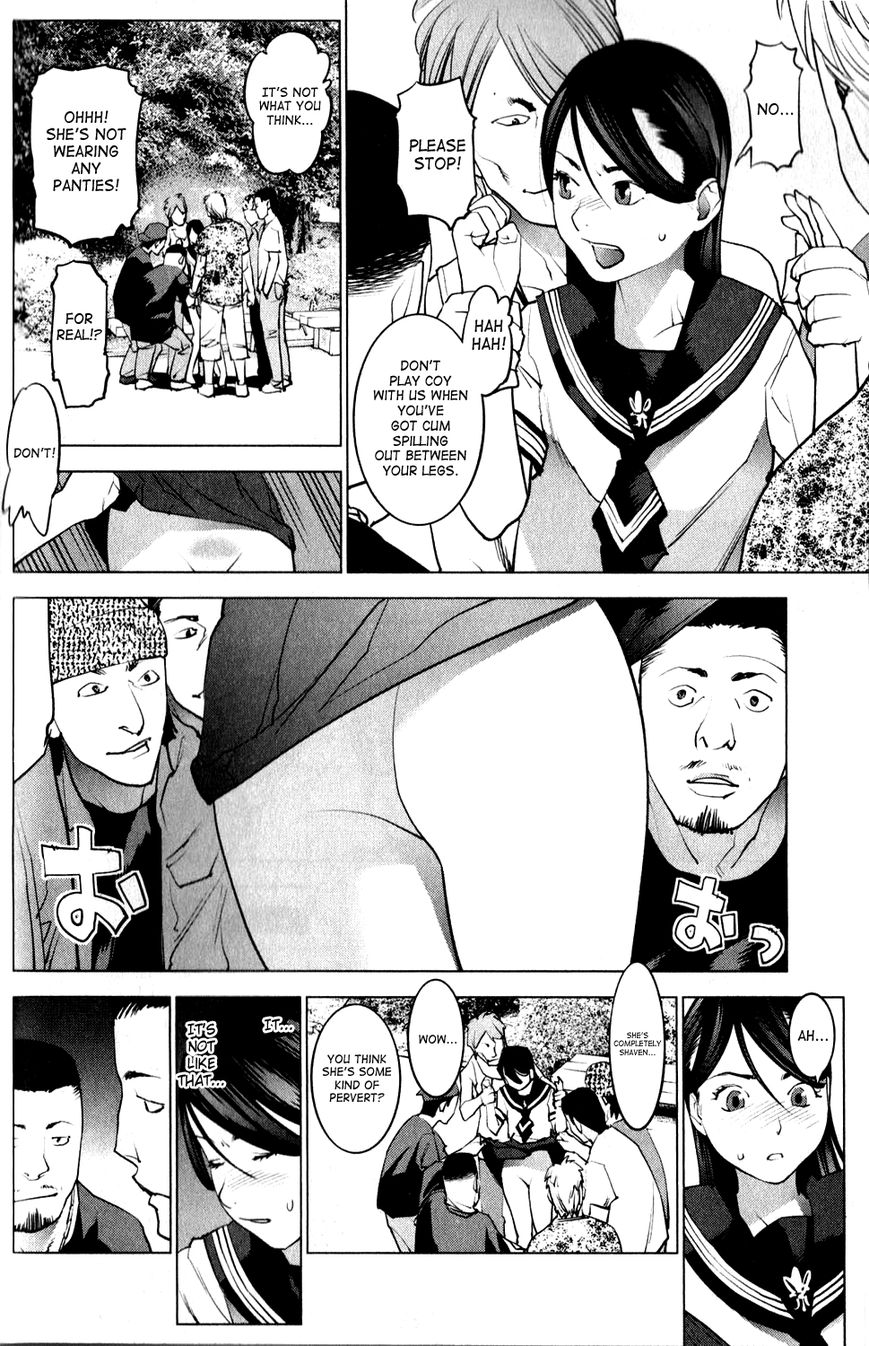Seishokuki Chapter 15 - Page 10